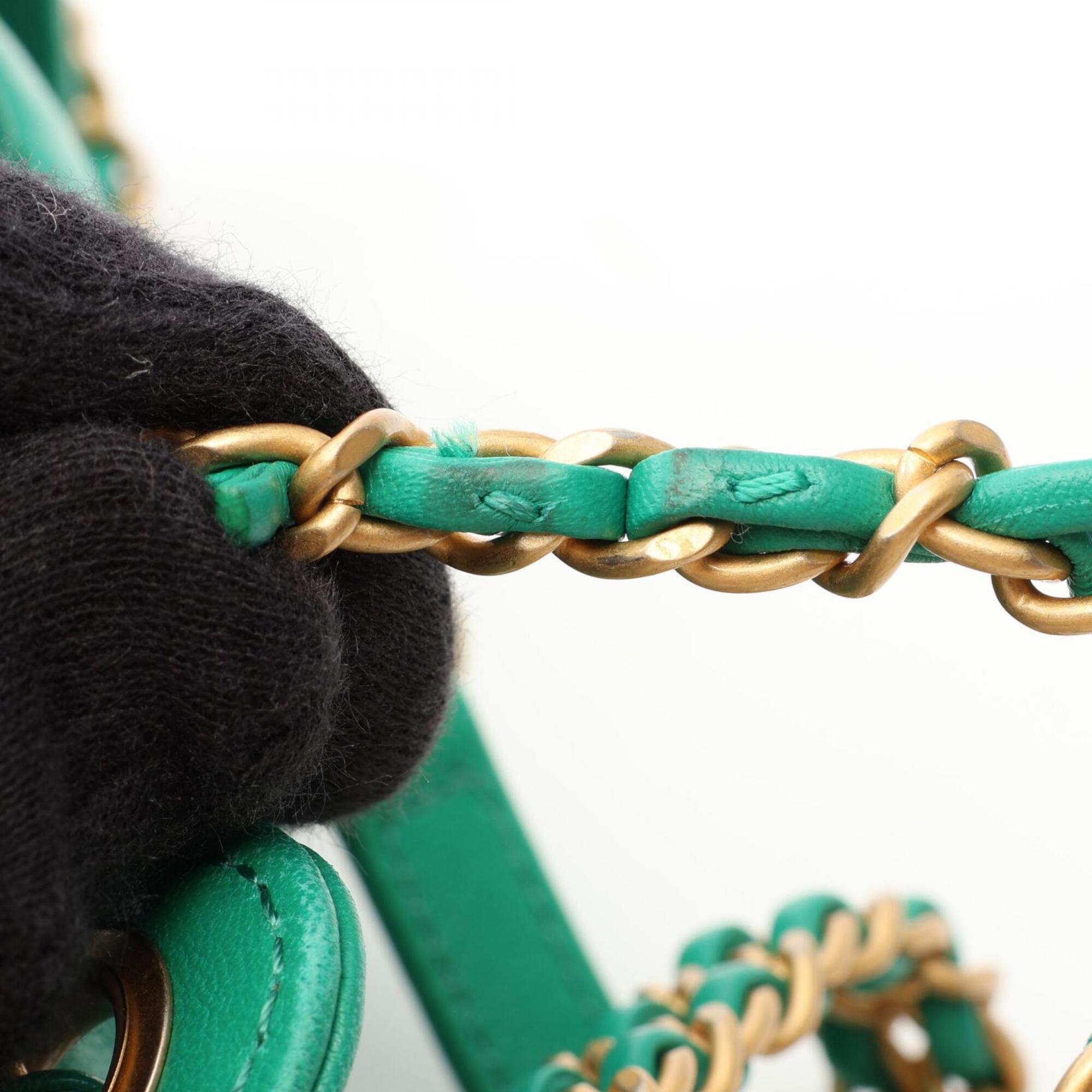 Chanel Green Leather Backpack (Pre-Owned)