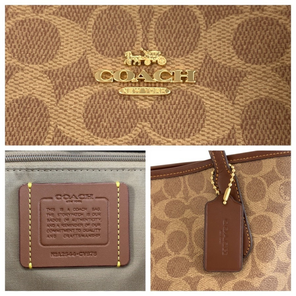 Coach Brown Pvc Shoulder Bag Tote Bag (Pre-Owned)