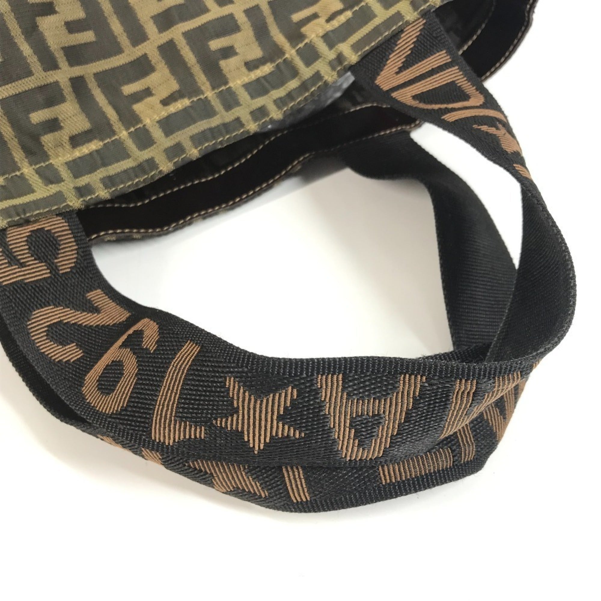 Fendi Zucca Brown Canvas Eco-Bag Handbag Tote Bag (Pre-Owned)