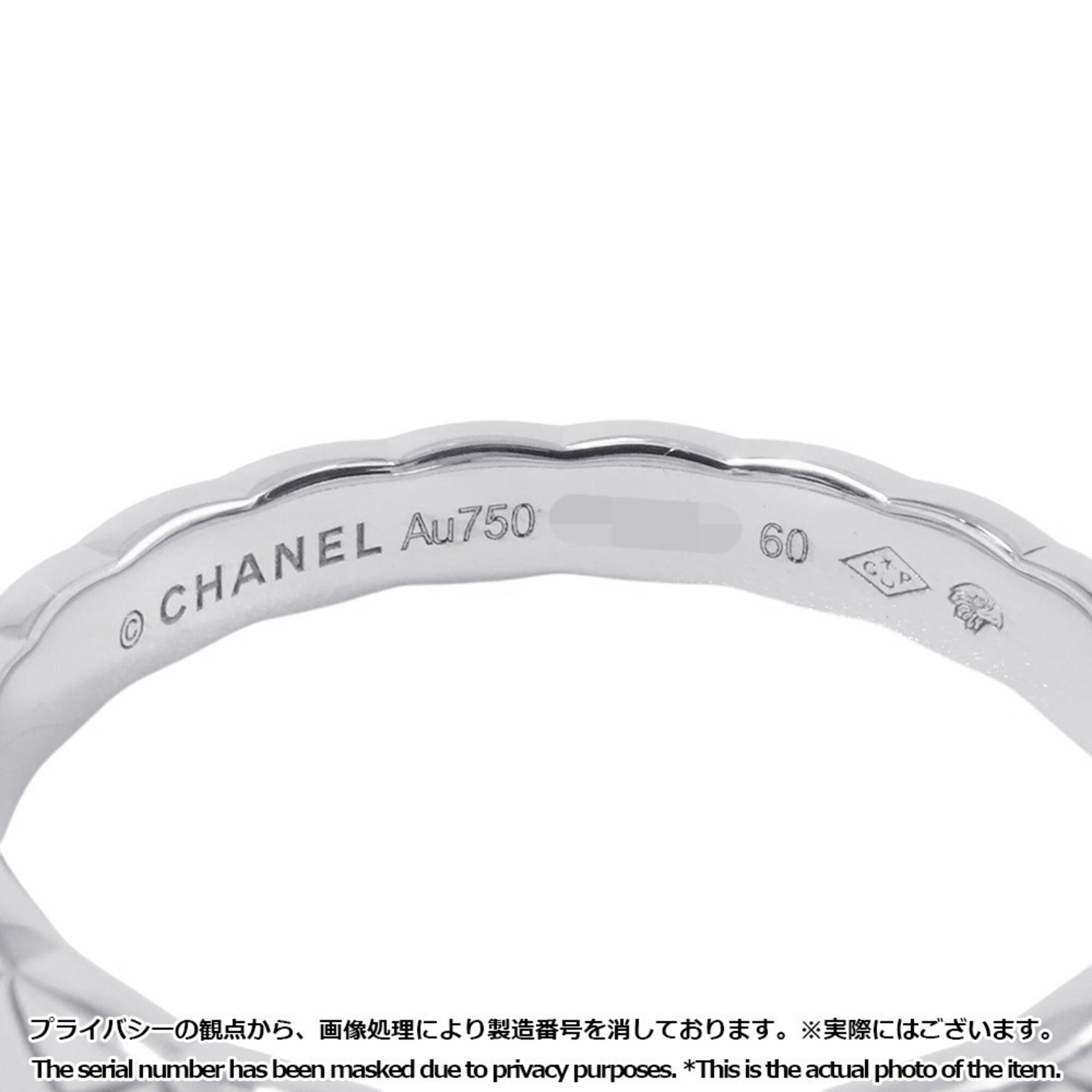 Chanel White Gold White Gold (18K) Band Ring (Pre-Owned)