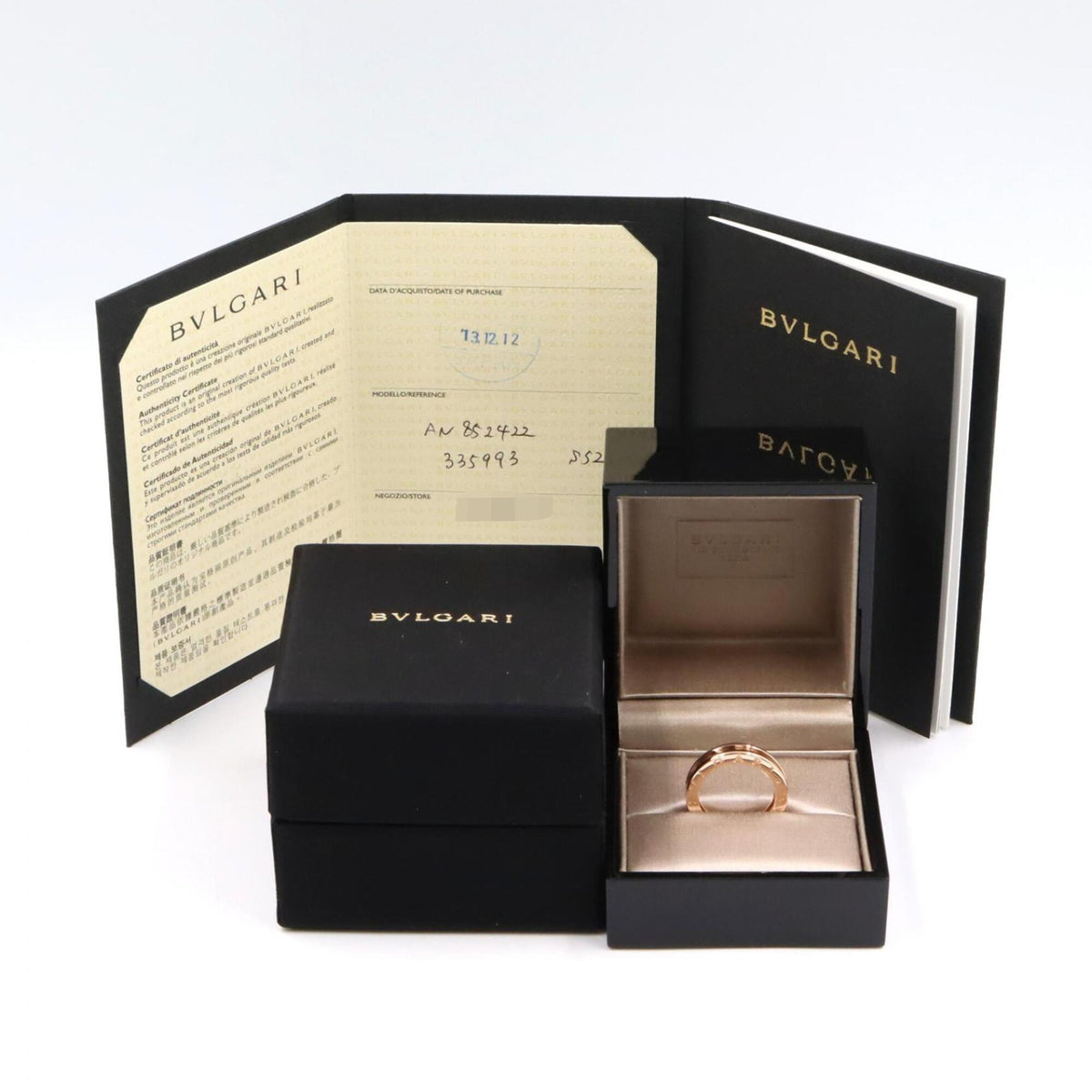 Bvlgari Gold Pink Gold (18K) Band Ring (Pre-Owned)