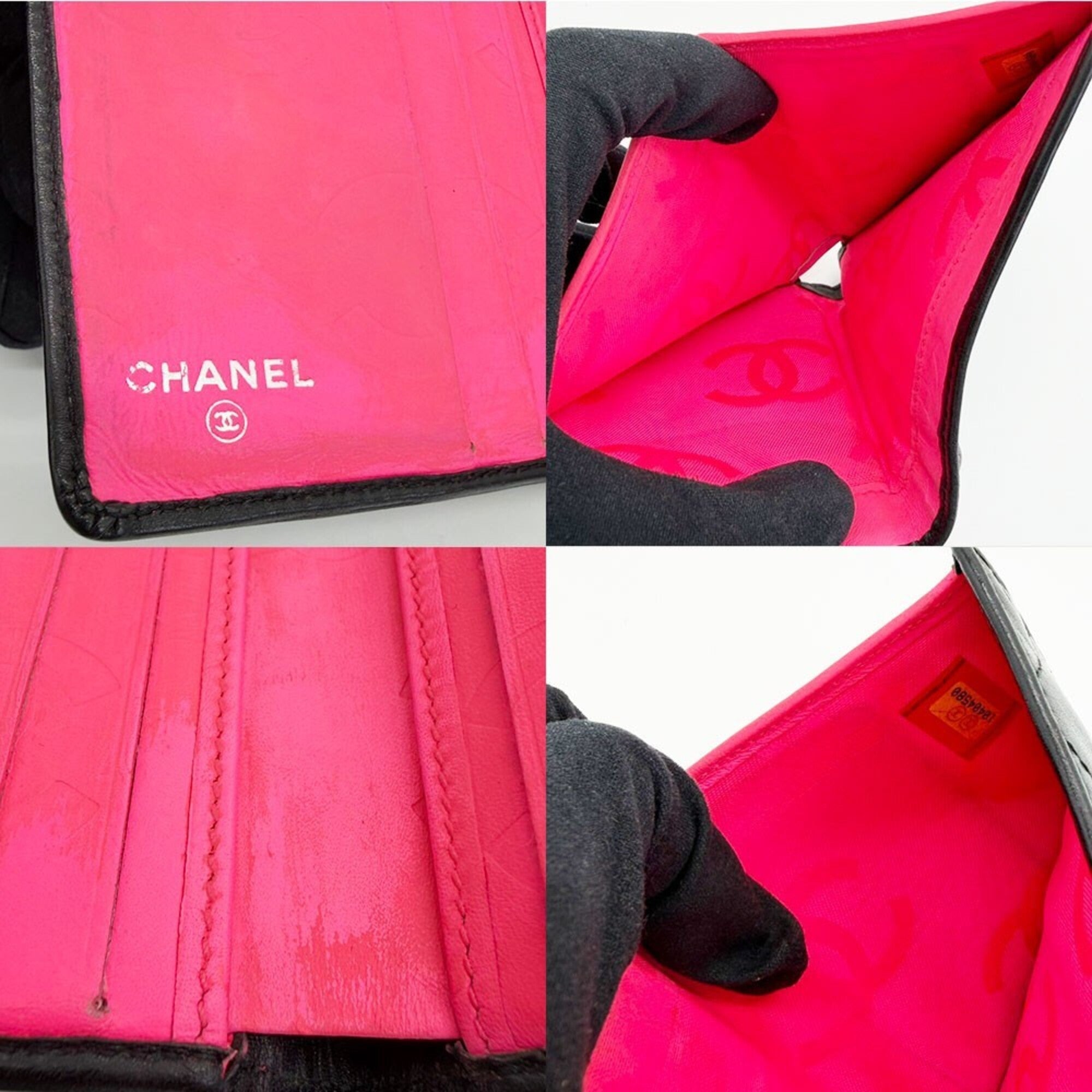 Chanel Black White Cambon Ligne Wallet (Bi-Fold) (Pre-Owned)