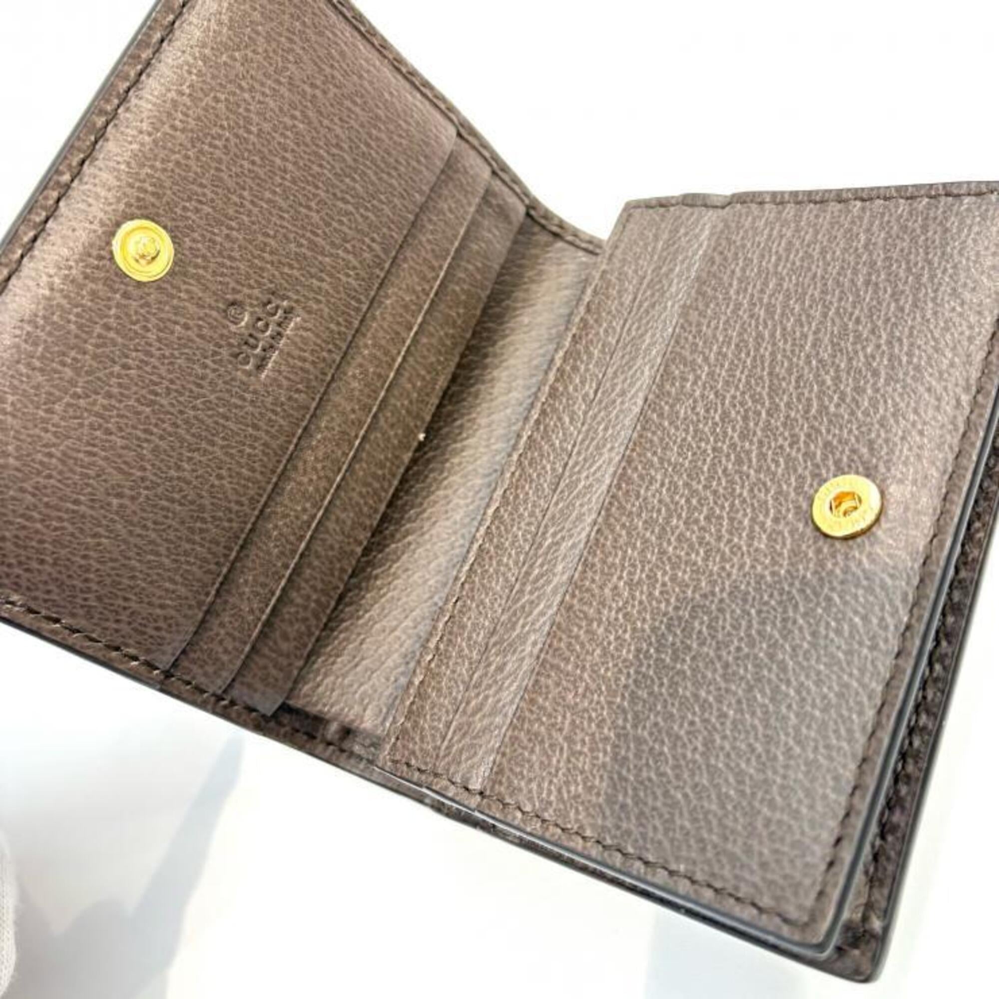 Gucci Beige Brown Gg Supreme Leather Wallet (Bi-Fold) (Pre-Owned)