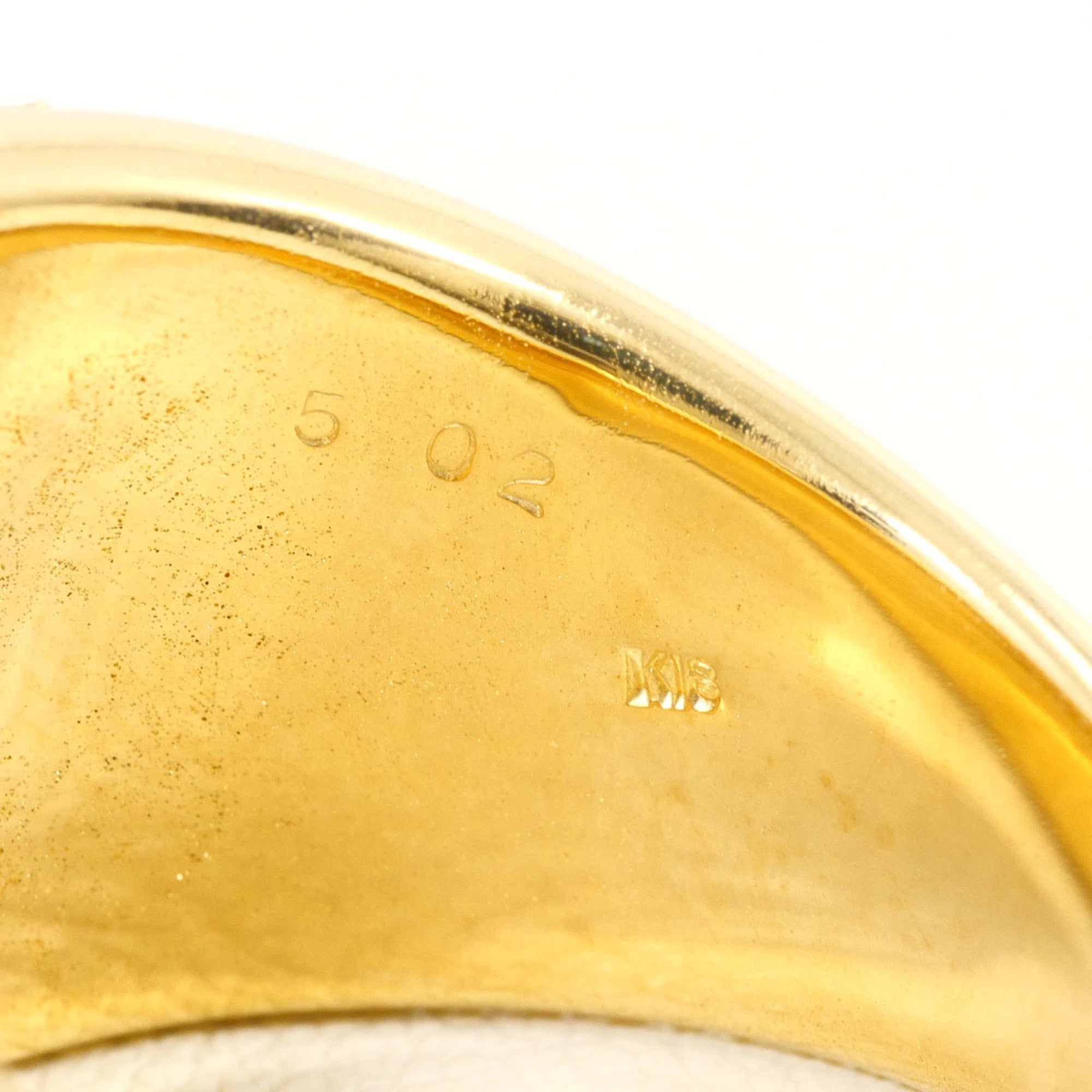 Unbranded Yellow Gold Yellow Gold (18K) Band Ring (Pre-Owned)