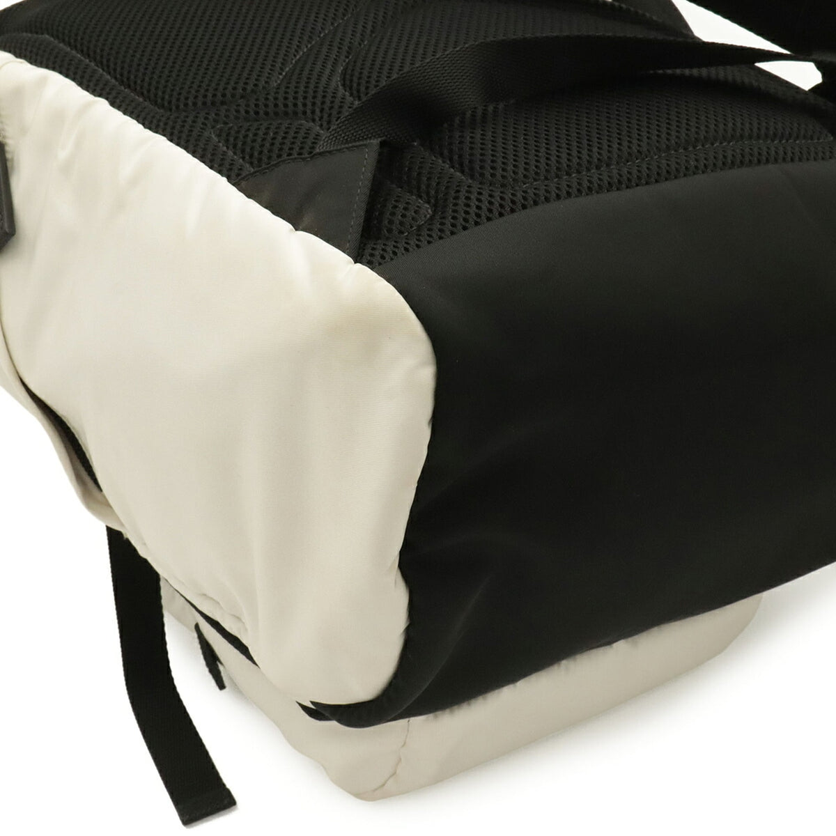 Prada Bianco White Nylon Backpack (Pre-Owned)