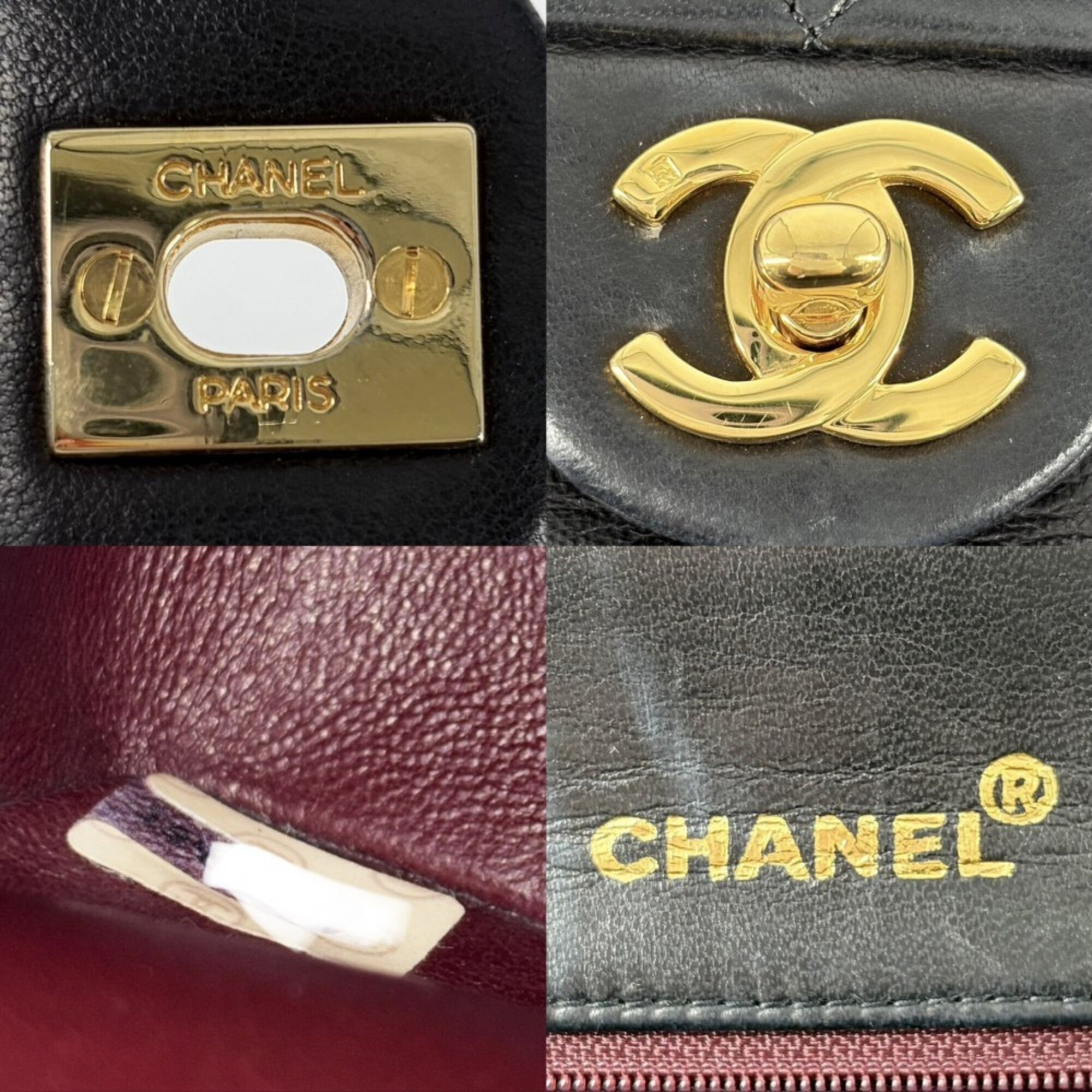 Chanel Black Leather Shoulder Bag (Pre-Owned)