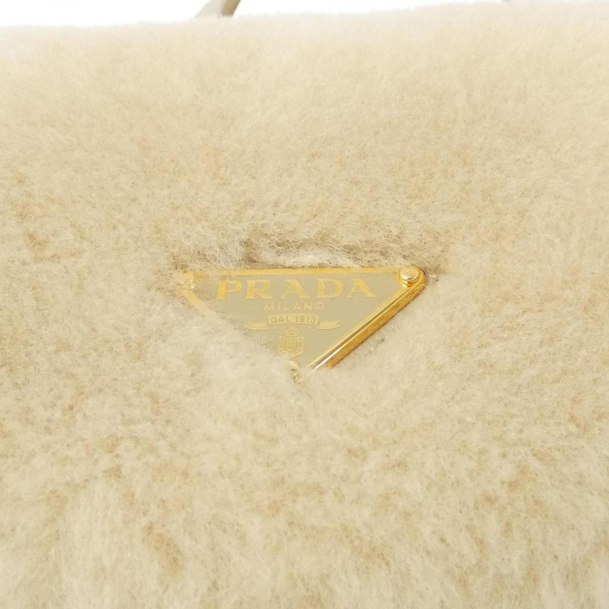 Prada Tessuto Backpack (Pre-Owned)