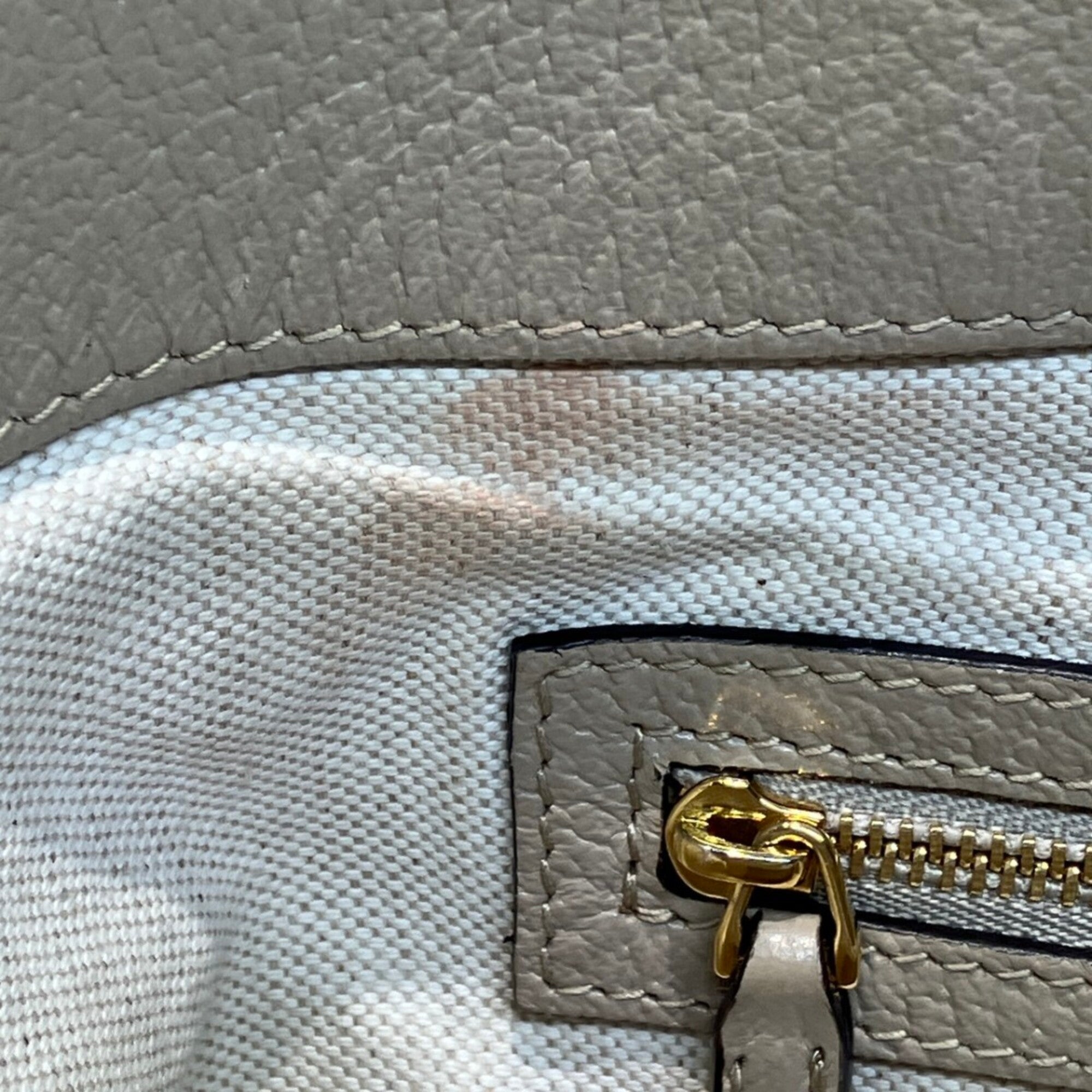Gucci Ophidia Beige Gg Supreme Leather Tote Bag (Pre-Owned)