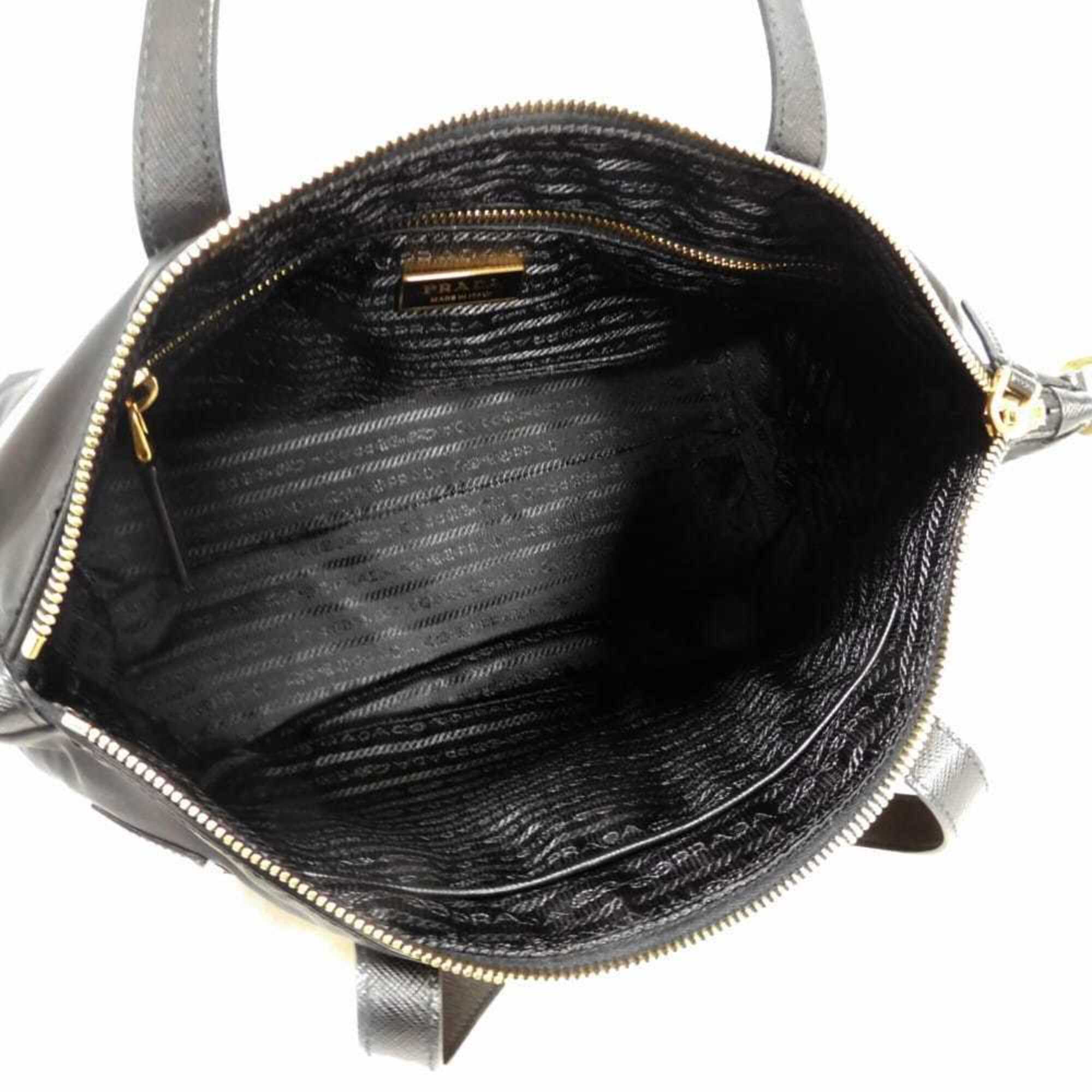 Prada Black Nylon Tote Bag (Pre-Owned)
