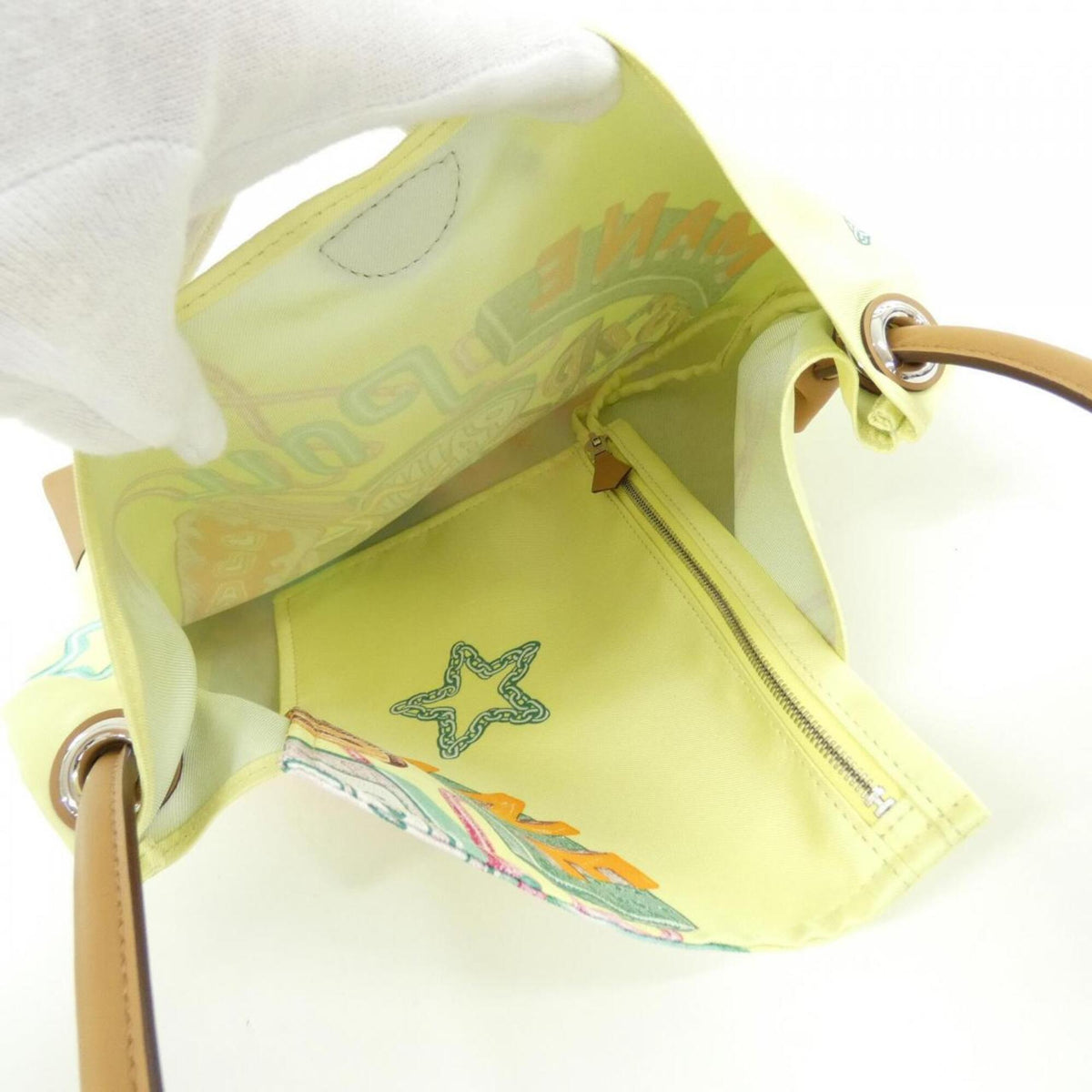 Hermes Yellow Silk Swift Leather Shoulder Bag (Pre-Owned)