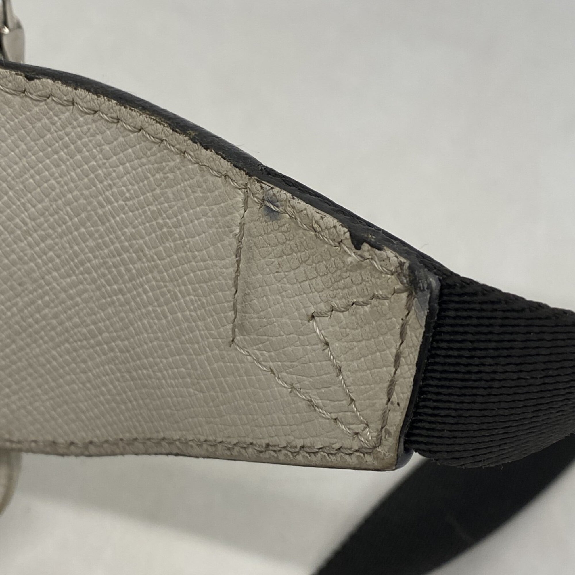 Louis Vuitton White Sling Bag (Pre-Owned)