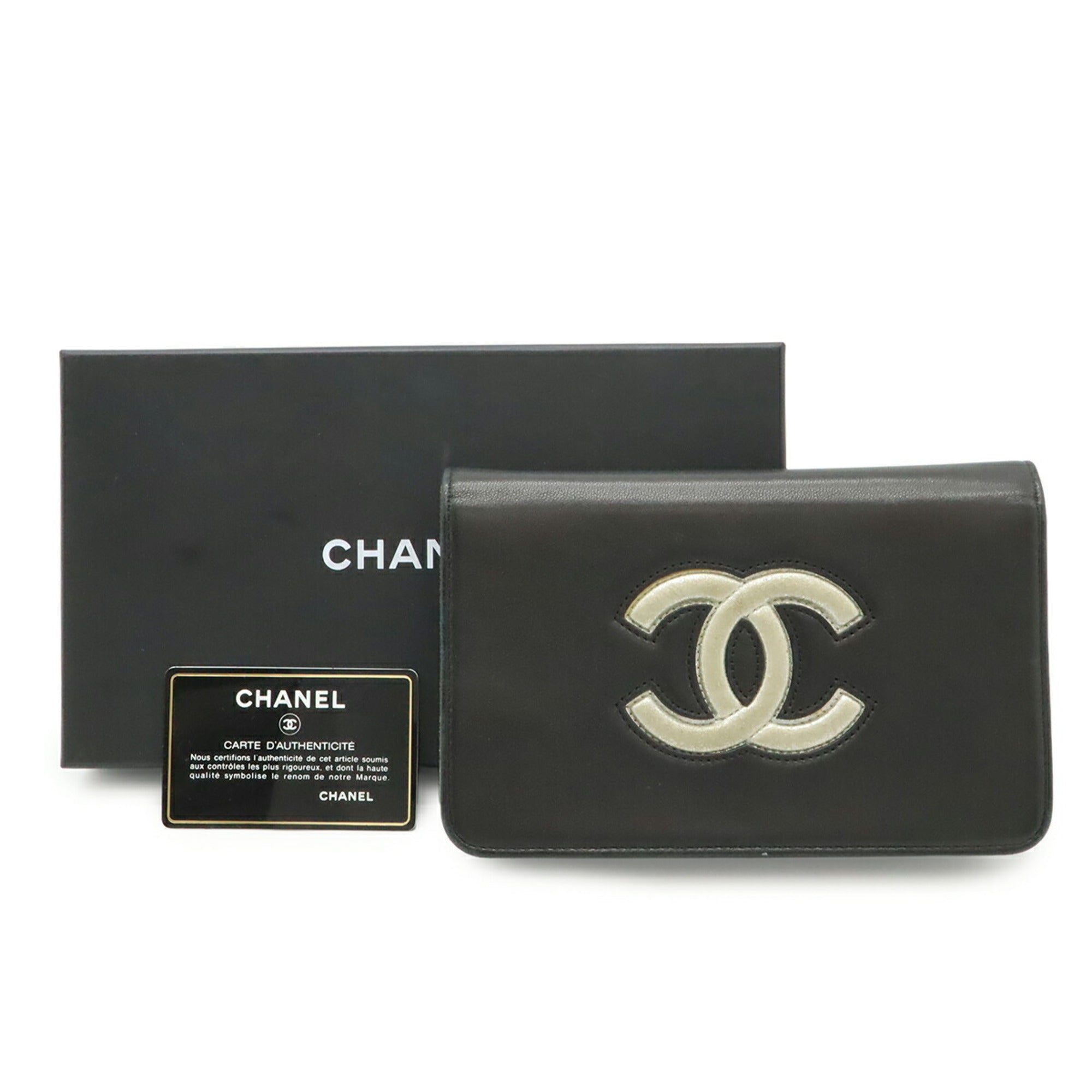Chanel Black Metallic Silver Leather Chain/Shoulder Wallet (Pre-Owned)