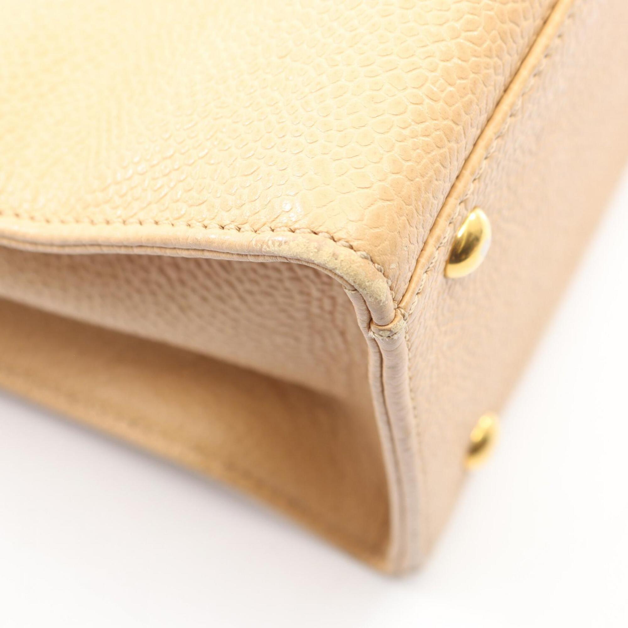 Chanel Beige Grained Calfskin Handbag (Pre-Owned)