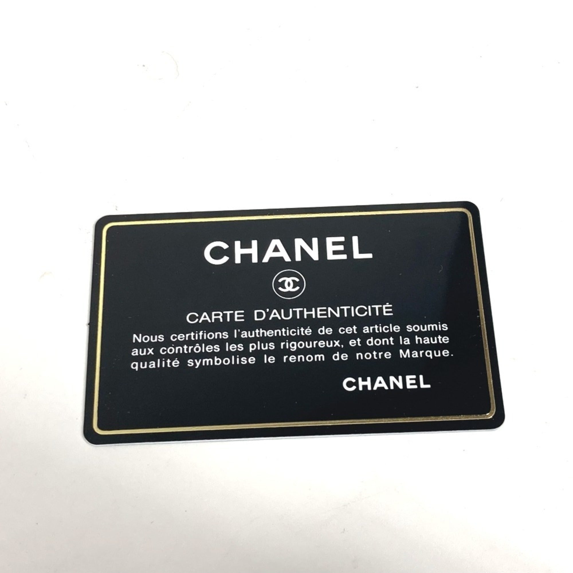 Chanel Red Color Leather Shoulder Bag (Pre-Owned)