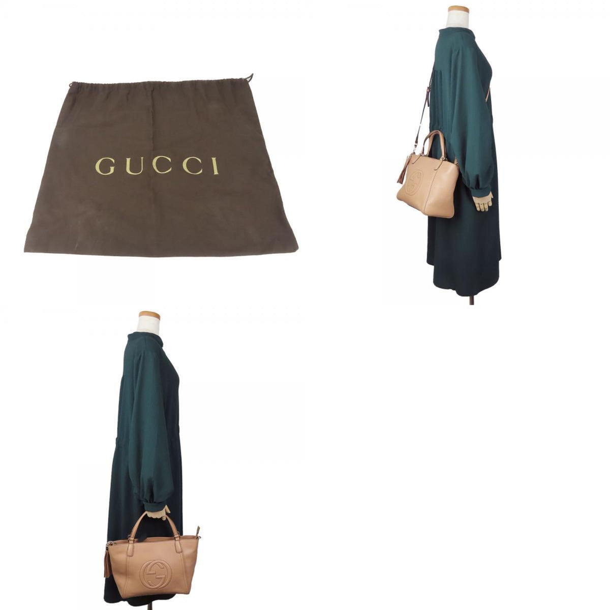 Gucci Beige Leather Handbag Shoulder Bag (Pre-Owned)