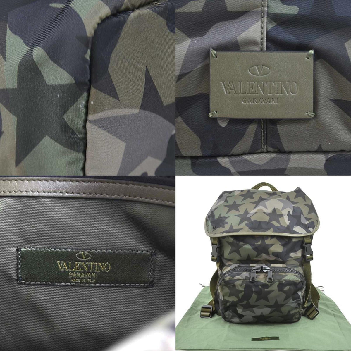 Valentino Garavani Khaki Nylon Leather Backpack (Pre-Owned)