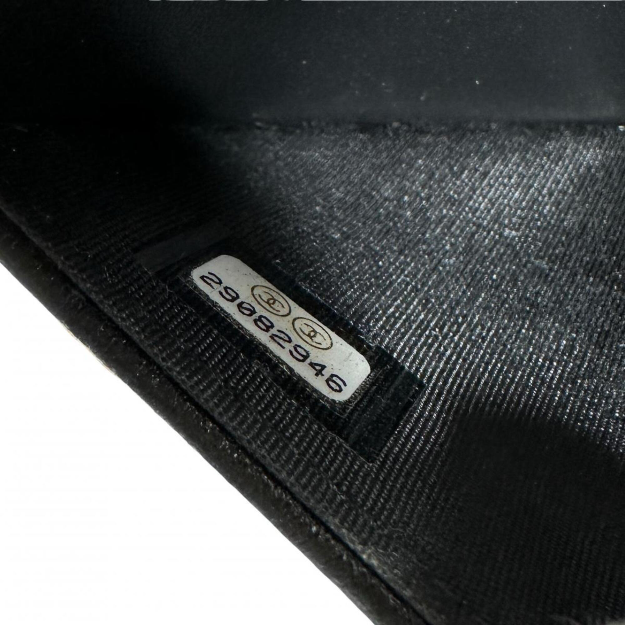 Chanel Black Leather Chain/Shoulder Wallet (Pre-Owned)