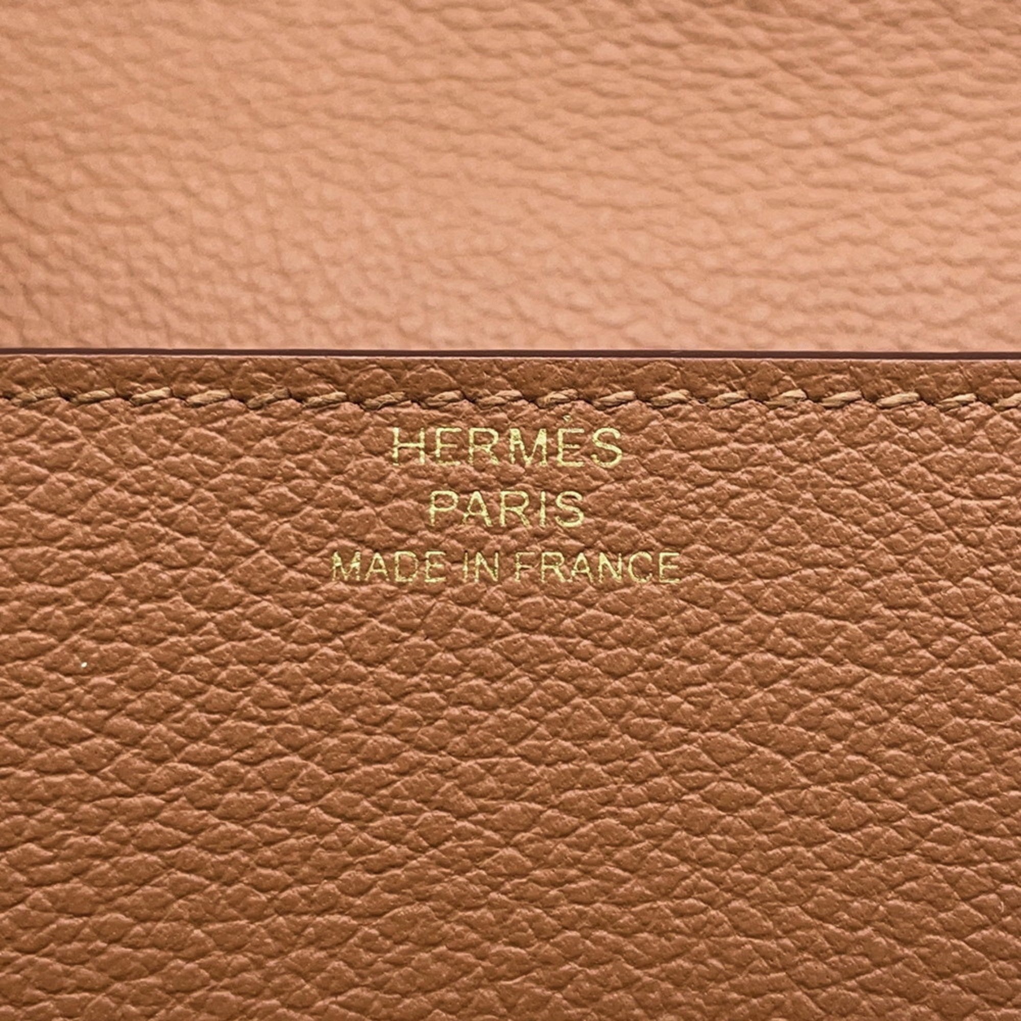 Hermes Beige Vert Coin Purse/Coin Case (Pre-Owned)