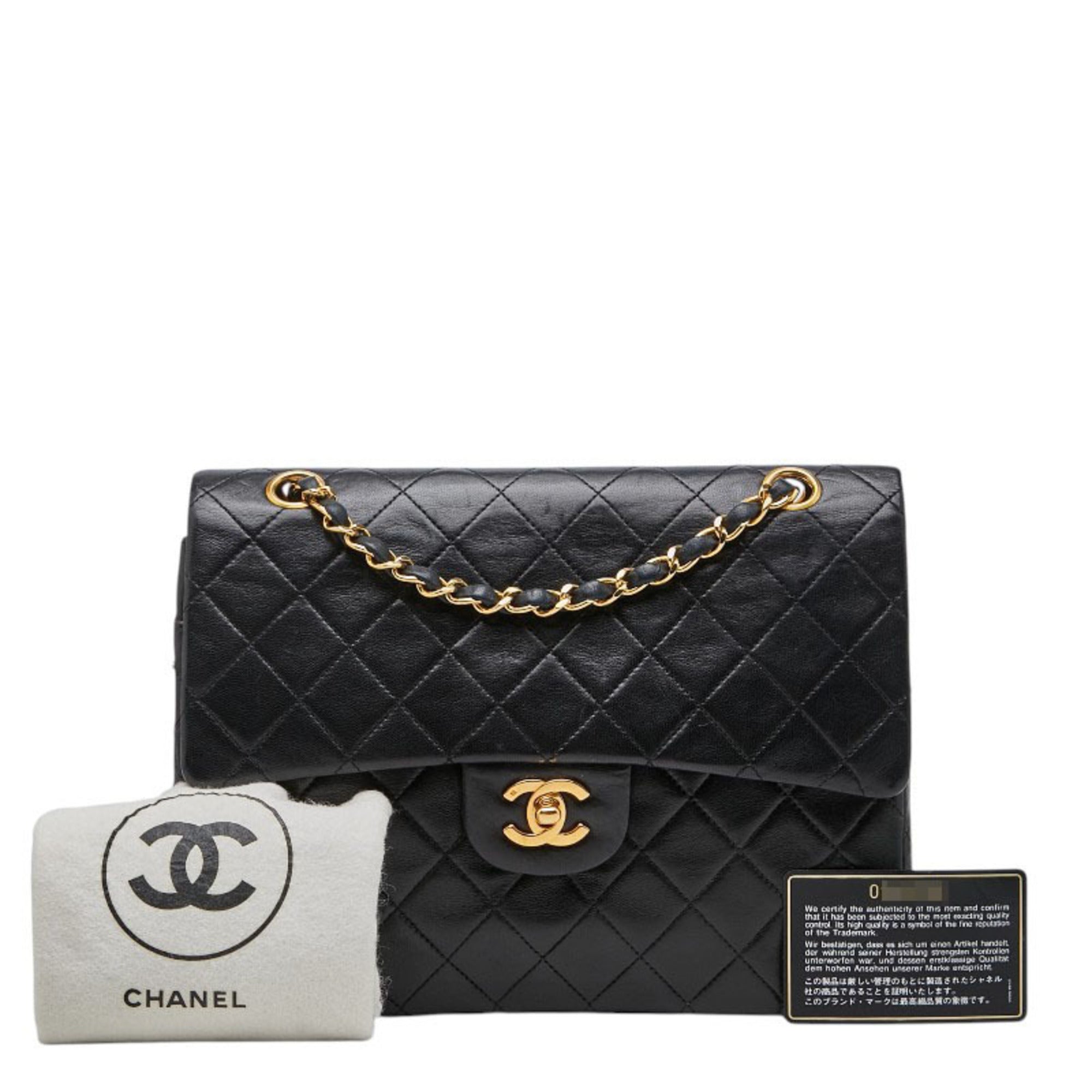 Chanel Black Leather Shoulder Bag (Pre-Owned)