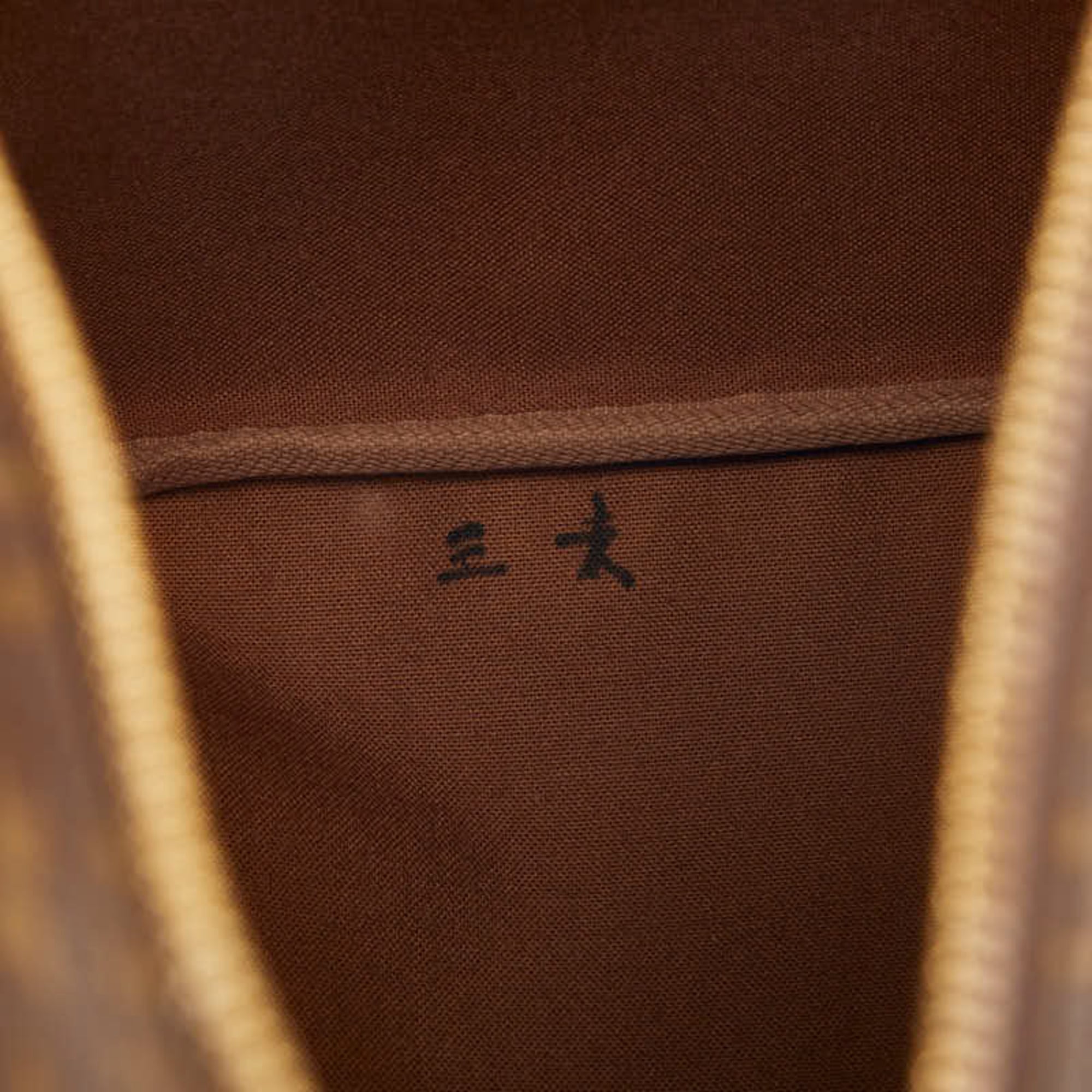 Louis Vuitton Brown Pvc Leather Boston Bag (Pre-Owned)