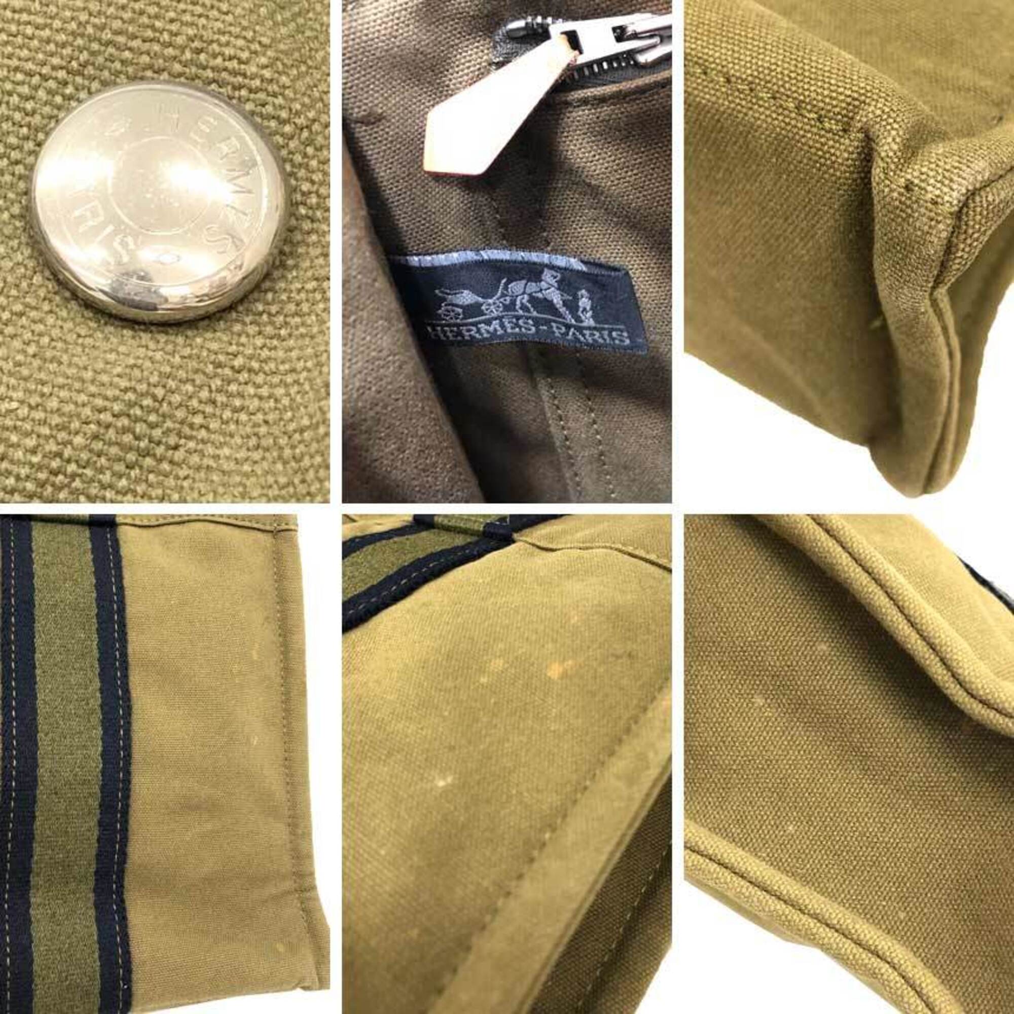 Hermes Khaki Cotton Canvas Tote Bag (Pre-Owned)