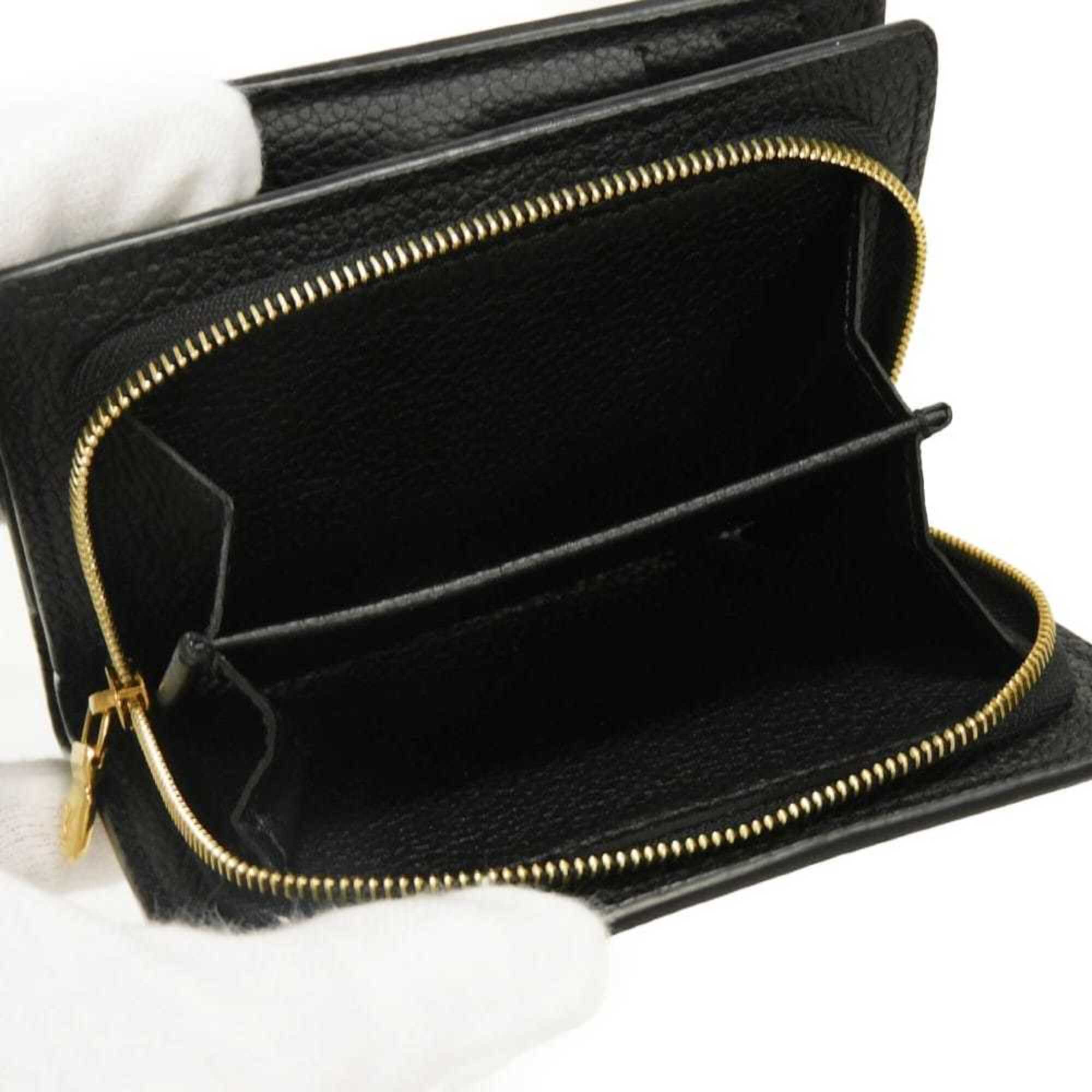 Louis Vuitton Black Galle Monogram Noir Monogram Empreinte Wallet (Bi-Fold) (Pre-Owned)