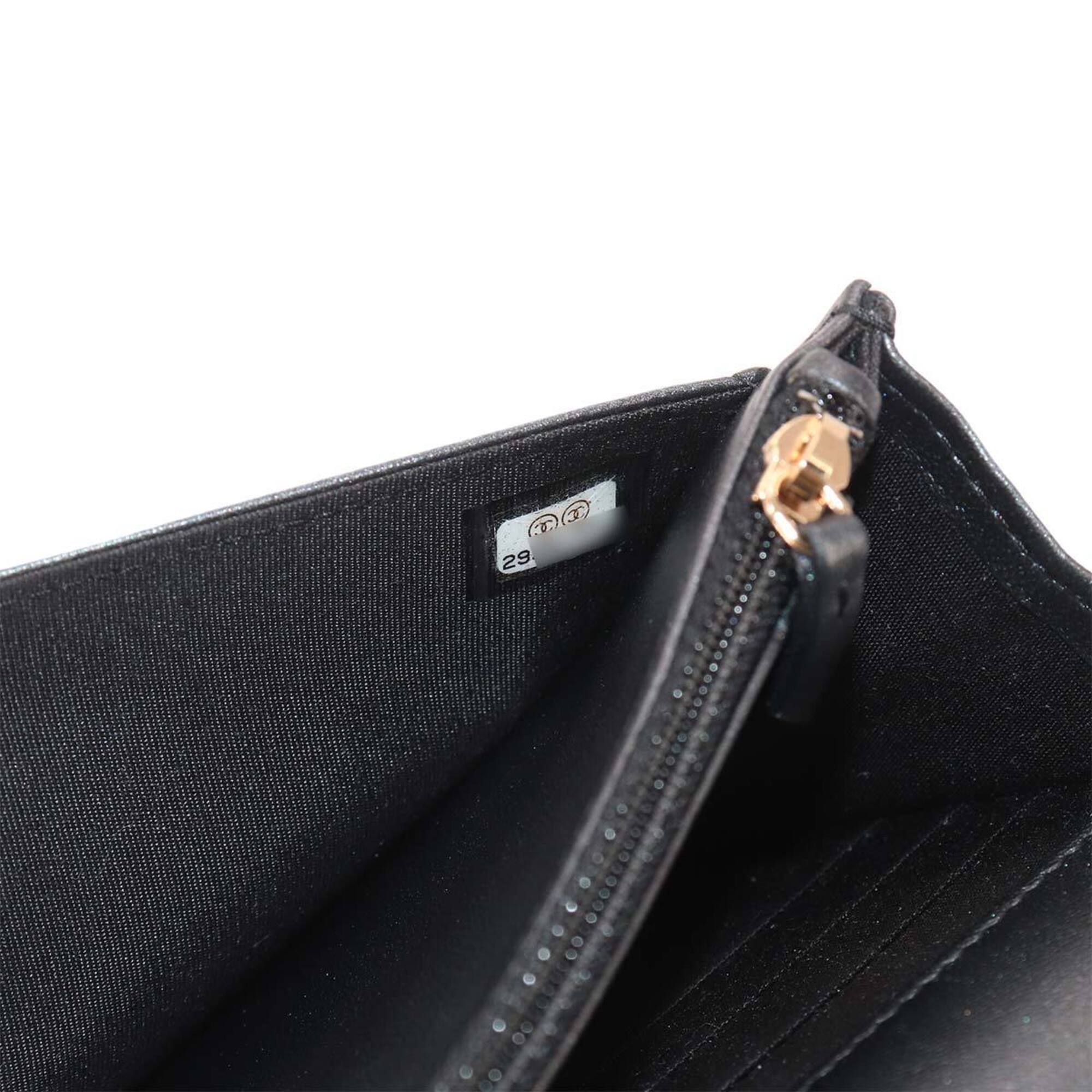 Chanel Matelasse Metallic Gray Leather Chain/Shoulder Wallet (Pre-Owned)