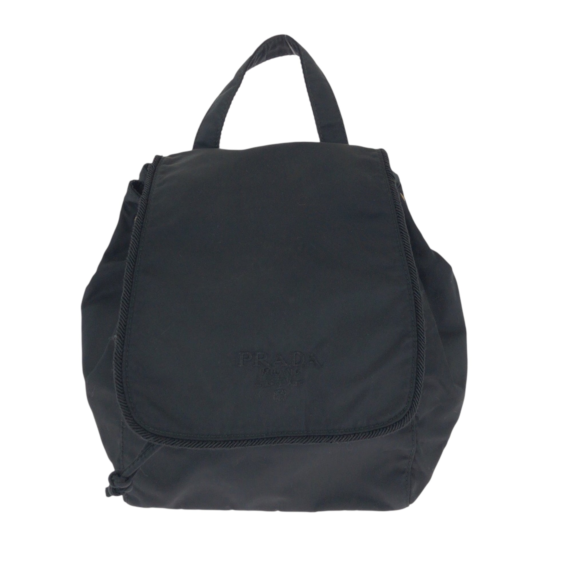Prada Black Nylon Backpack (Pre-Owned)