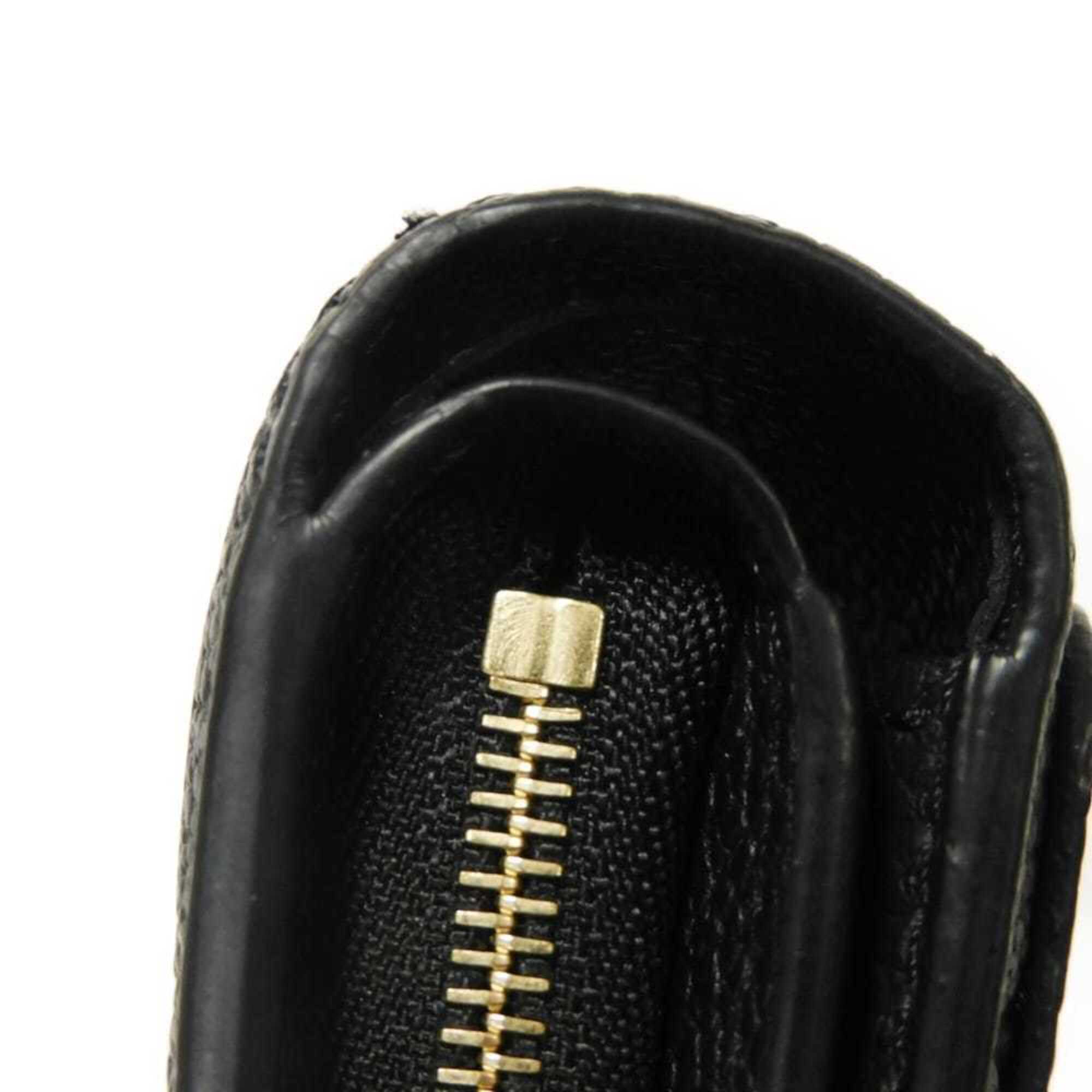 Louis Vuitton Black Galle Monogram Noir Monogram Empreinte Wallet (Bi-Fold) (Pre-Owned)