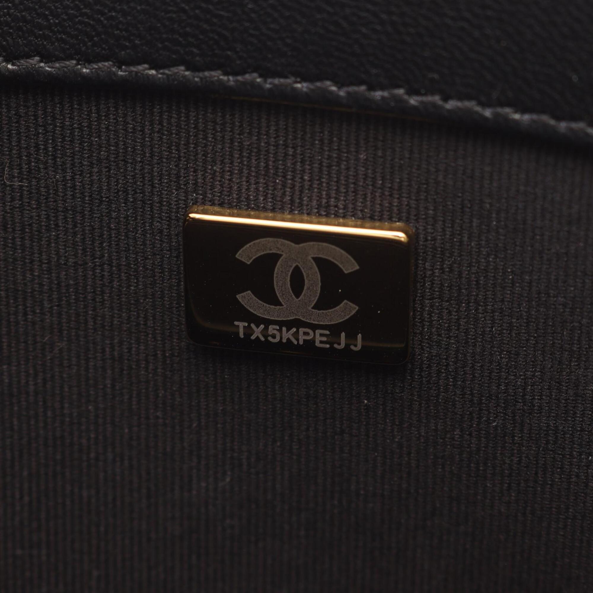 Chanel Black Leather Handbag Shoulder Bag (Pre-Owned)
