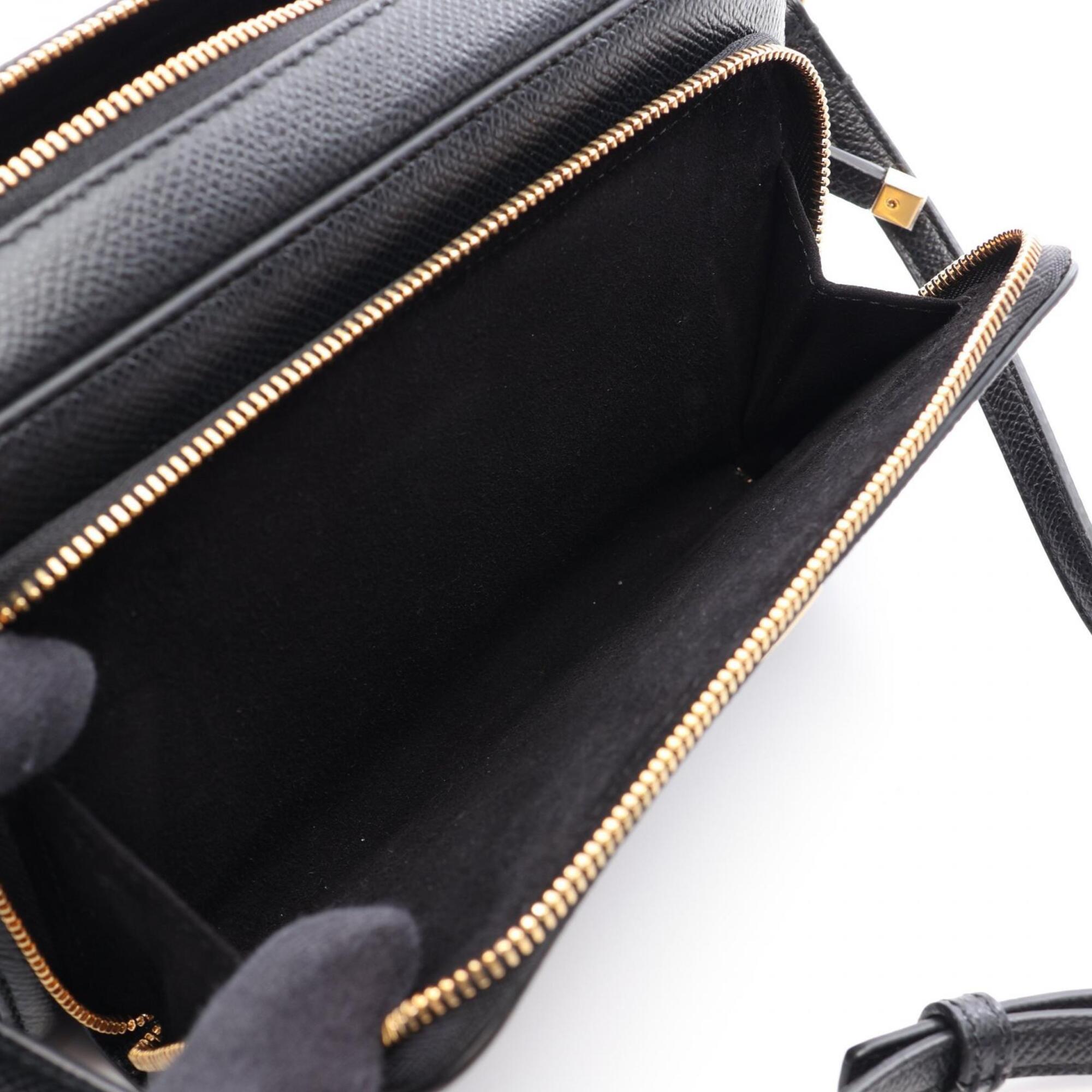 Christian Dior Black Leather Pouch Shoulder Bag (Pre-Owned)