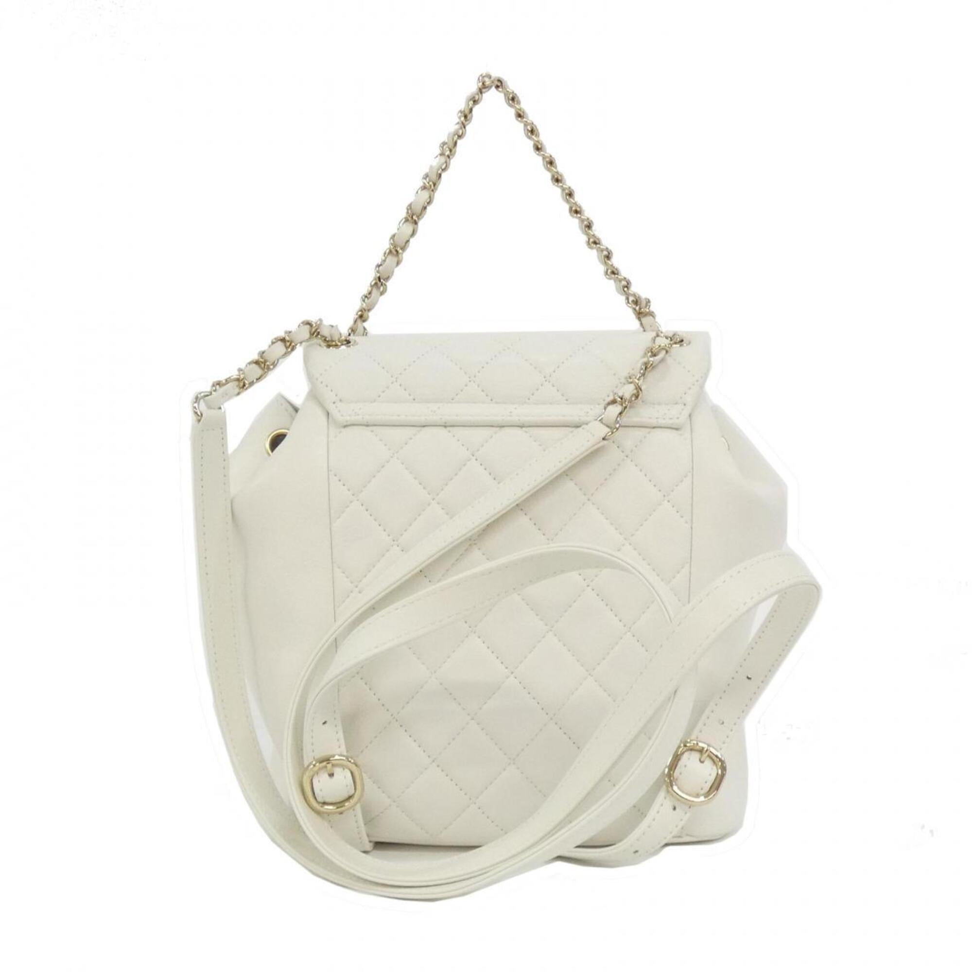 Chanel White Leather Backpack (Pre-Owned)