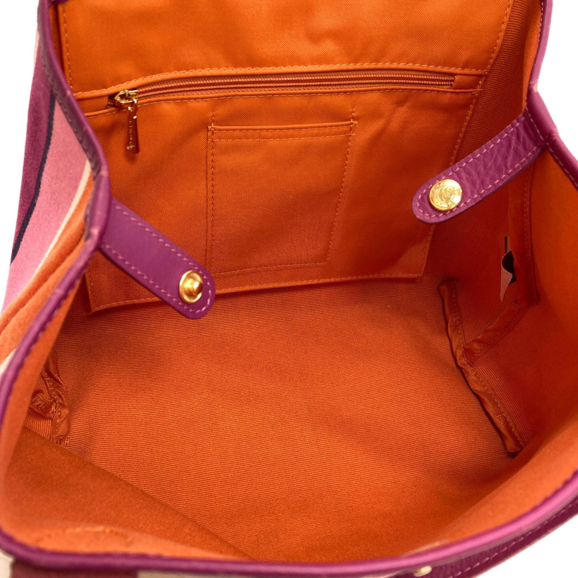 Longchamp Orange Pink Purple Canvas Tote Bag (Pre-Owned)
