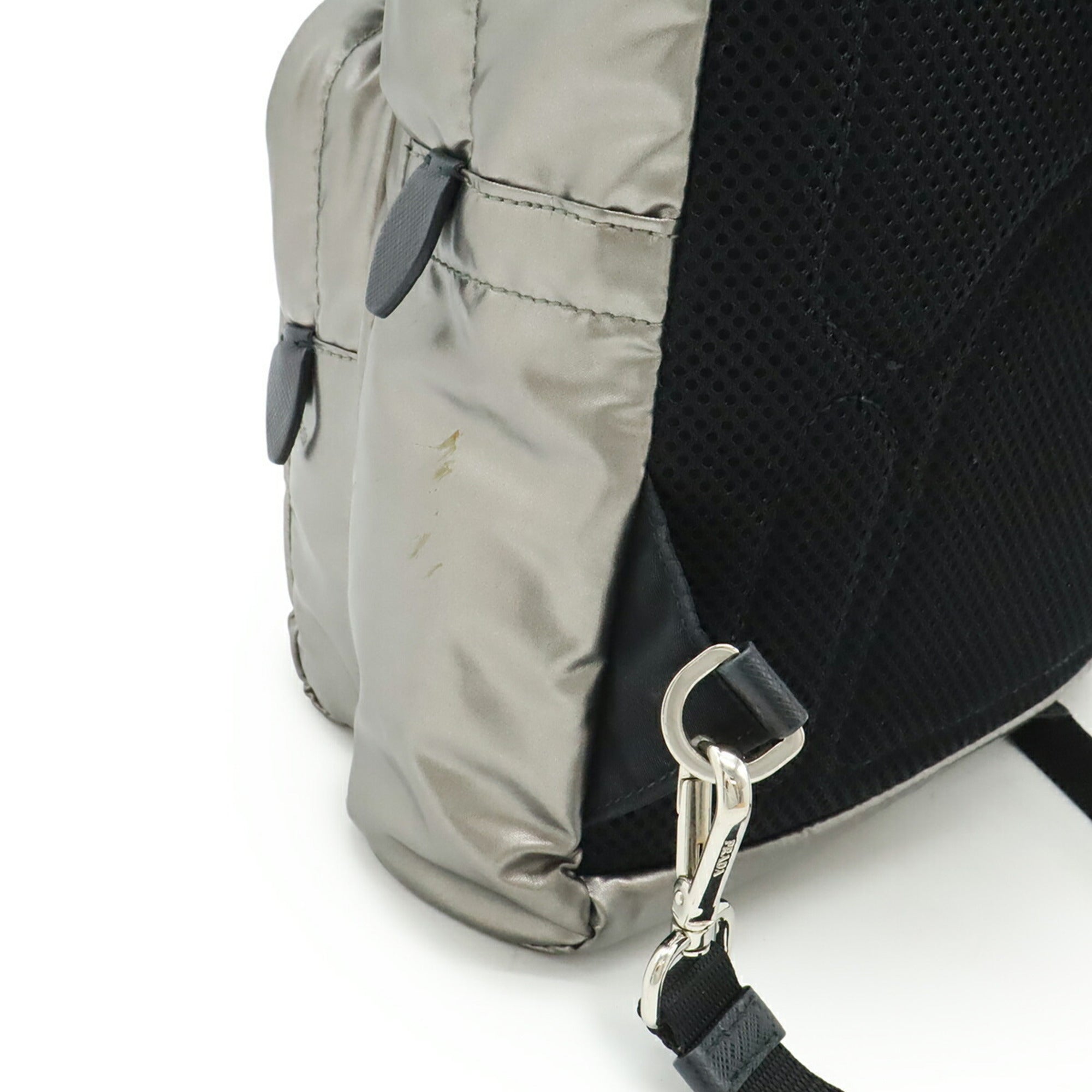 Prada Black Metallic Silver Nylon Backpack (Pre-Owned)