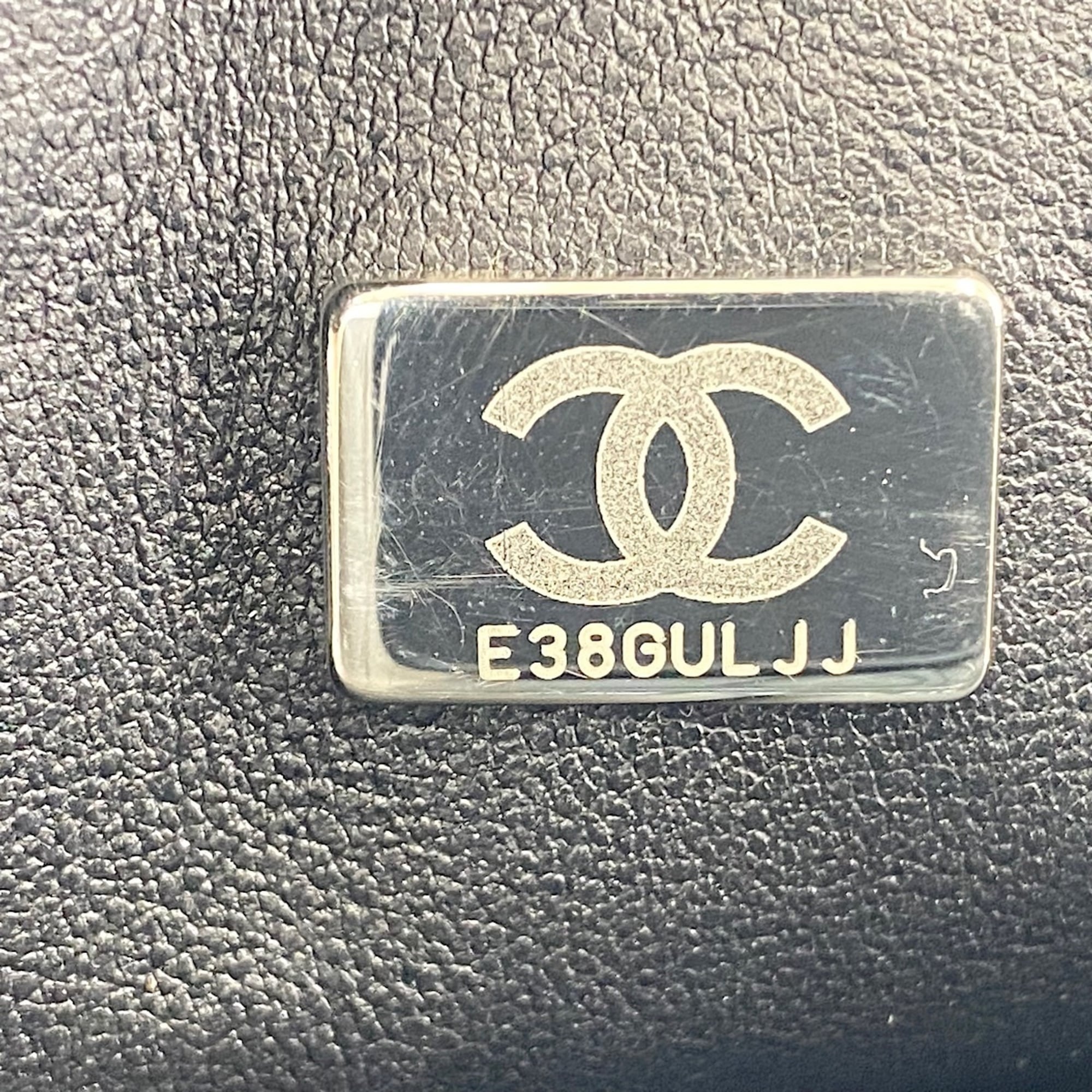 Chanel Matelasse Black Shoulder Bag (Pre-Owned)