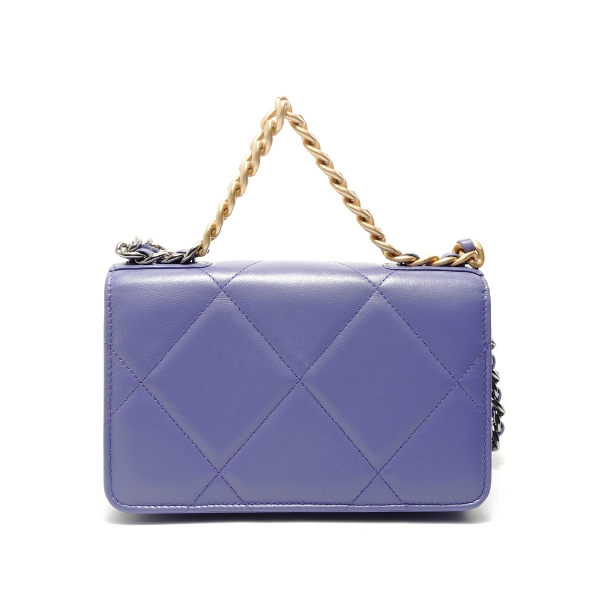 Chanel Matelasse Purple Shoulder Bag (Pre-Owned)