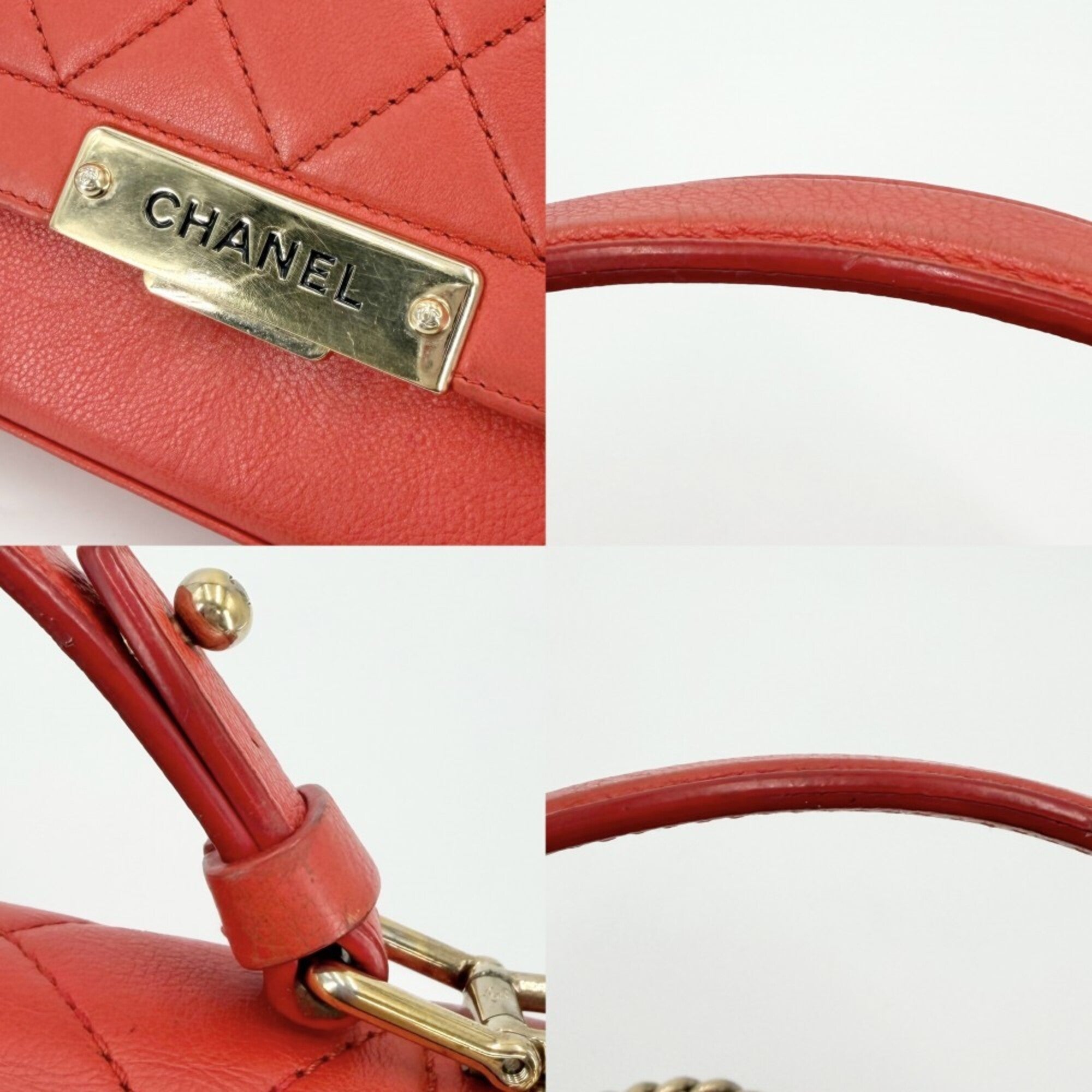 Chanel Orange Leather Shoulder Bag (Pre-Owned)