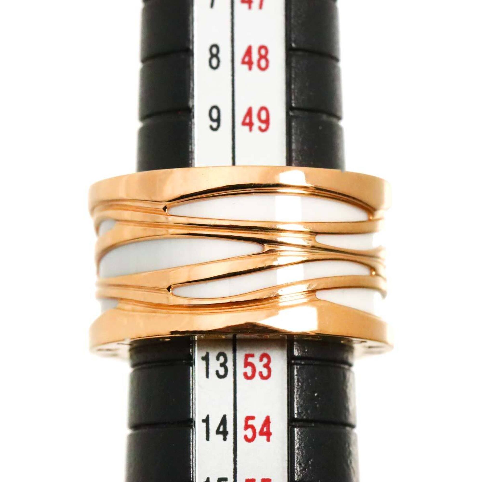 Bvlgari Pink Gold White Pink Gold (18K) Band Ring (Pre-Owned)