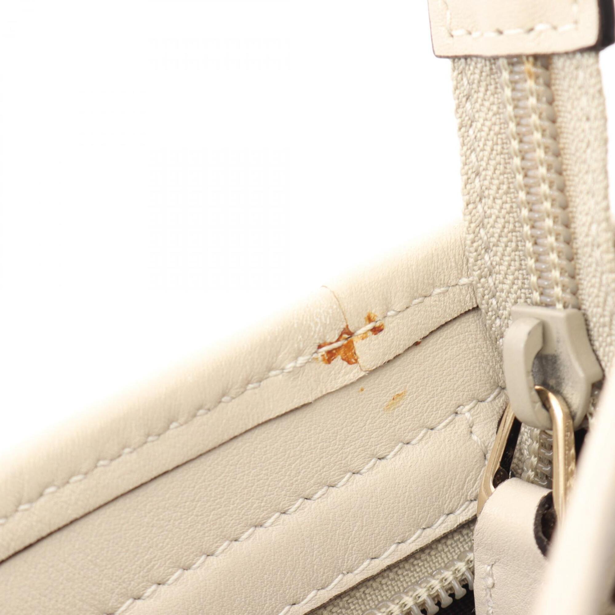 Gucci Beige Ivory Canvas Leather Handbag Shoulder Bag (Pre-Owned)