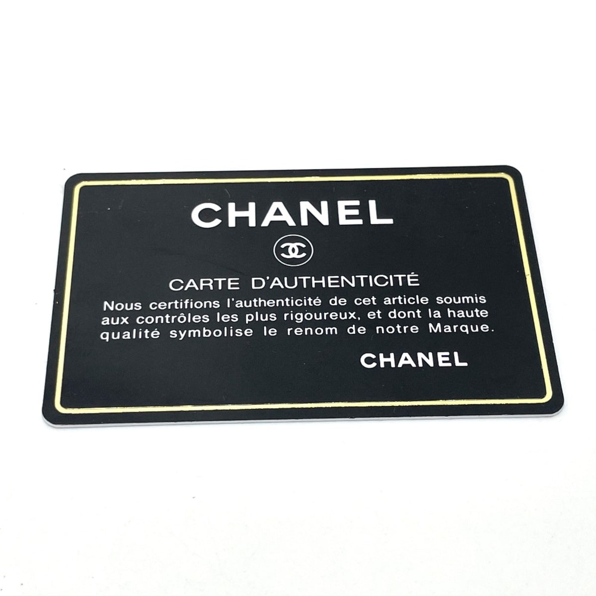 Chanel Gold Leather Shoulder Bag (Pre-Owned)