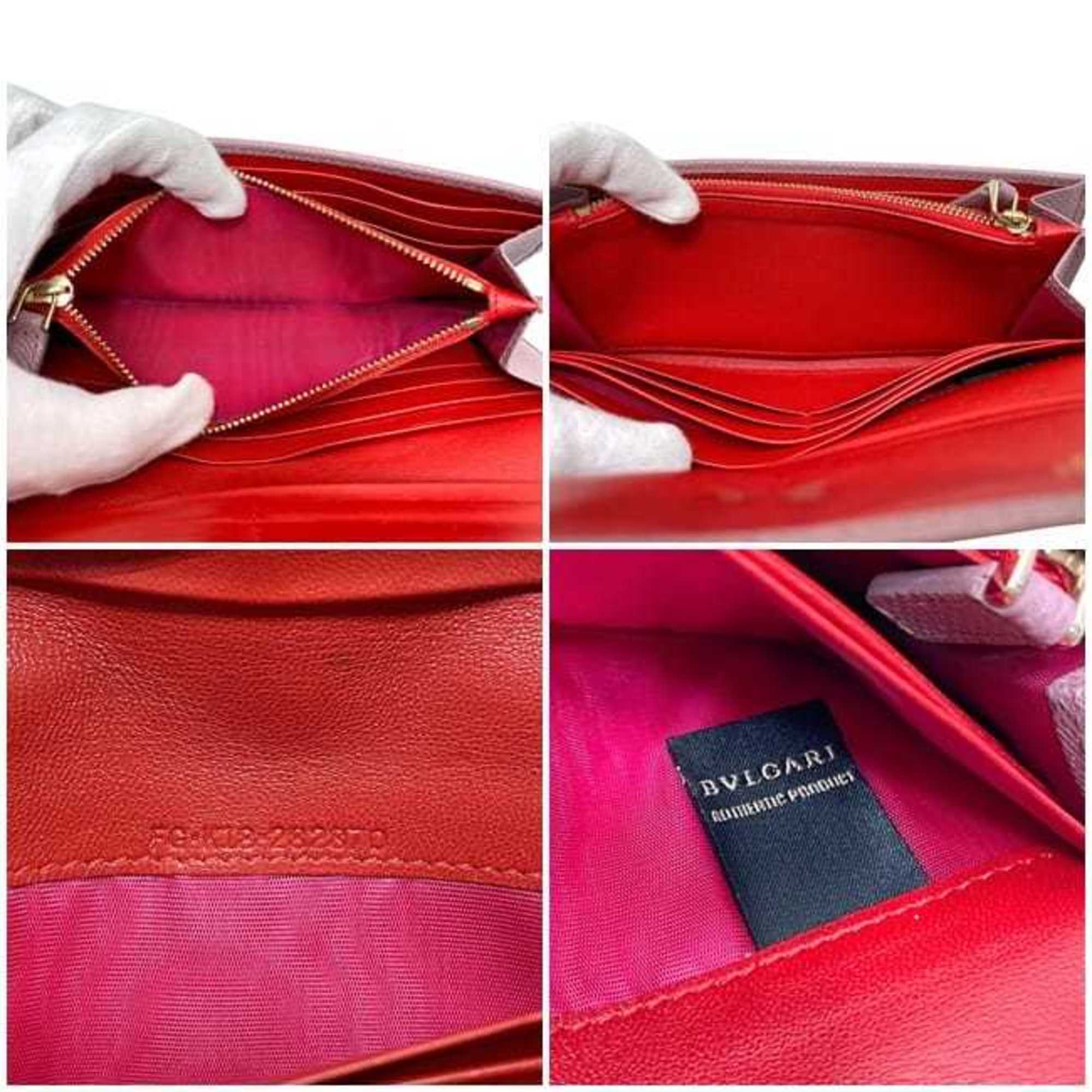 Bvlgari Pink Leather Long Wallet (Bi-Fold) (Pre-Owned)