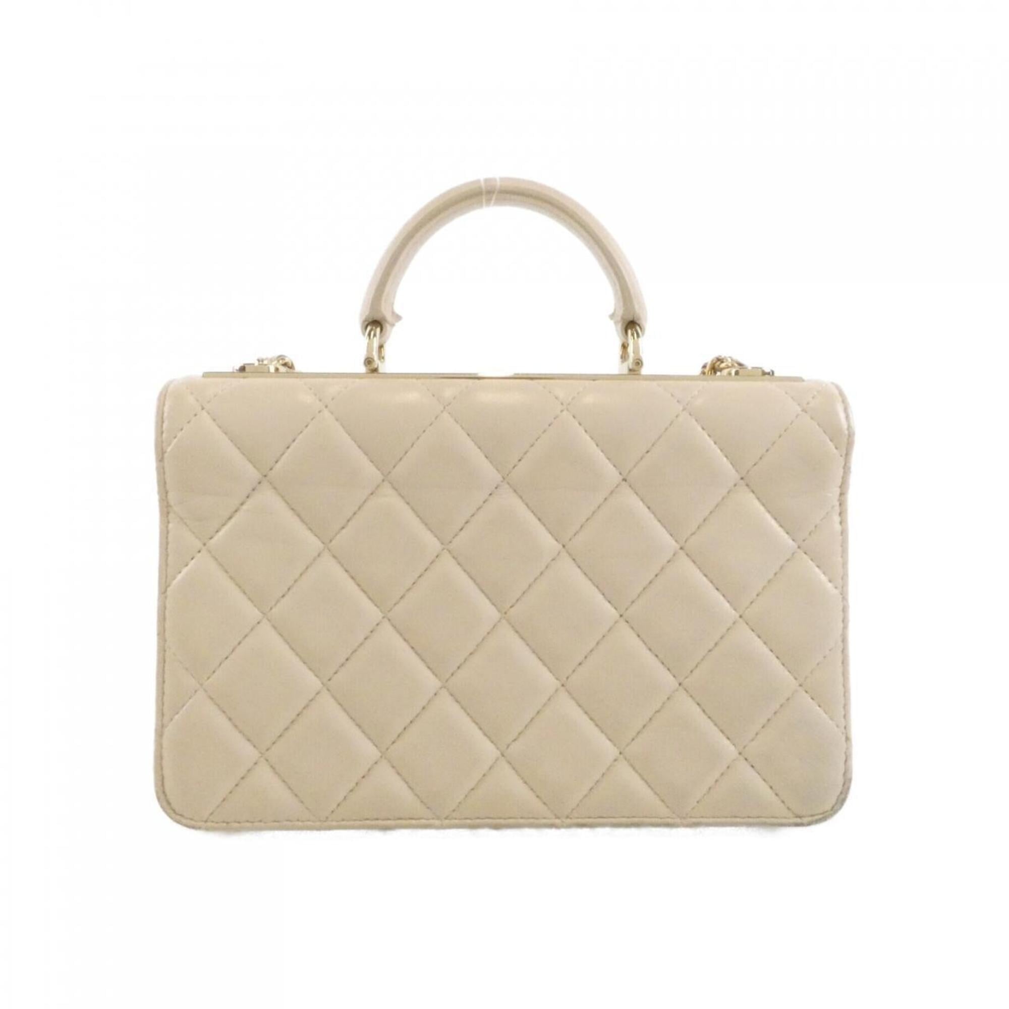Chanel Beige Leather Chain/Shoulder Wallet (Pre-Owned)