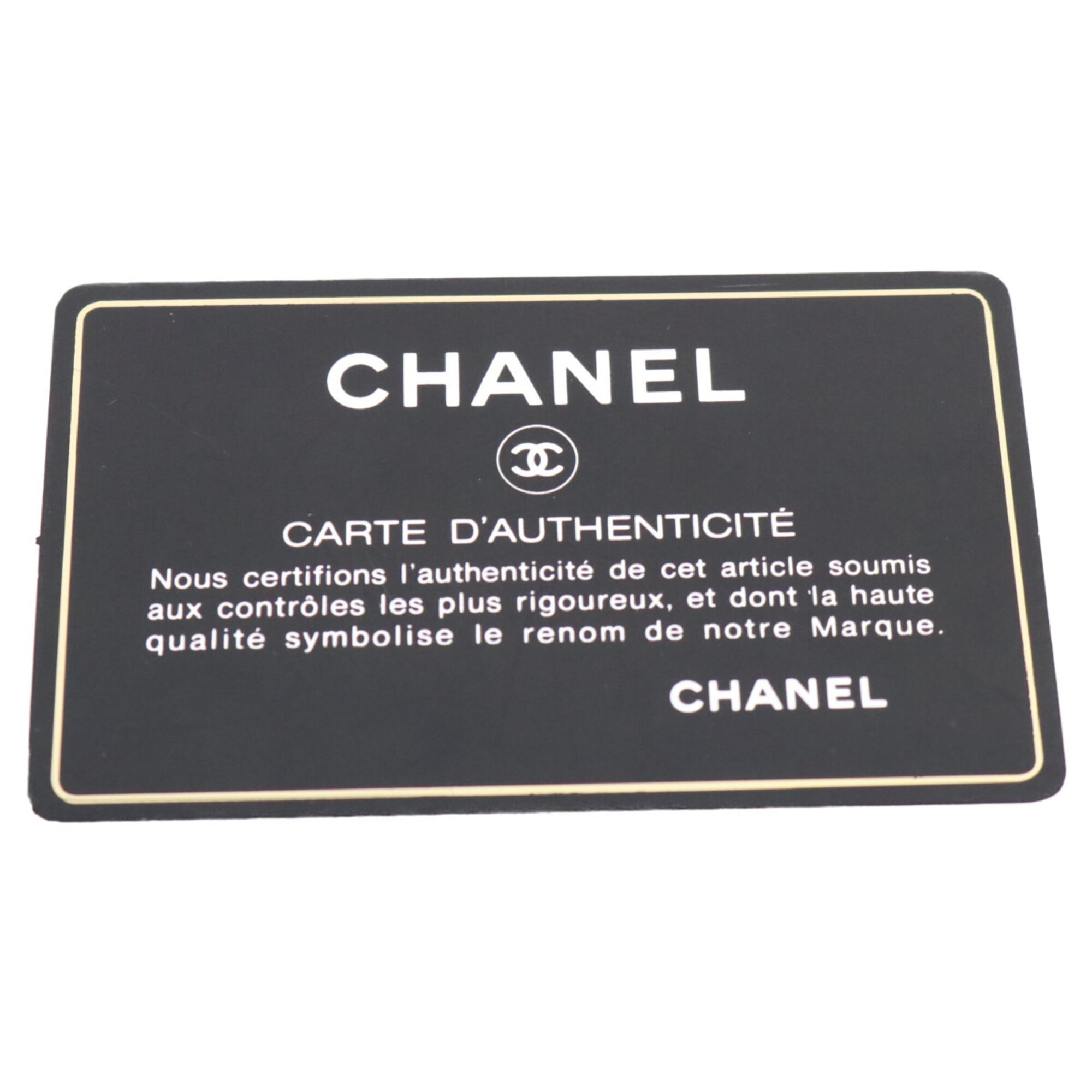 Chanel Pink Leather Shoulder Bag (Pre-Owned)