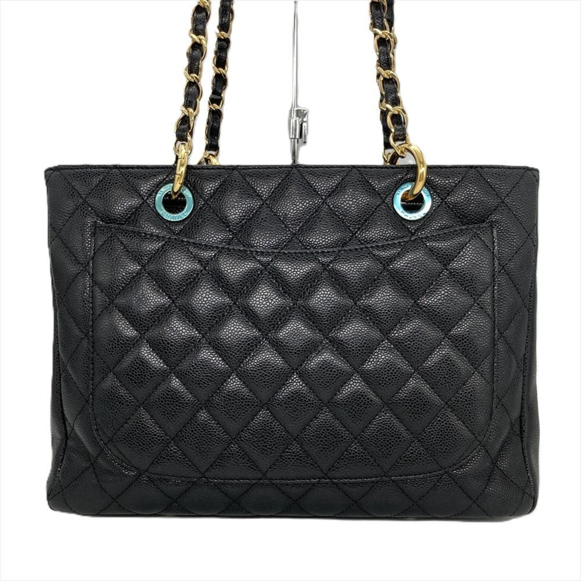 Chanel Black Grained Calfskin Tote Bag (Pre-Owned)
