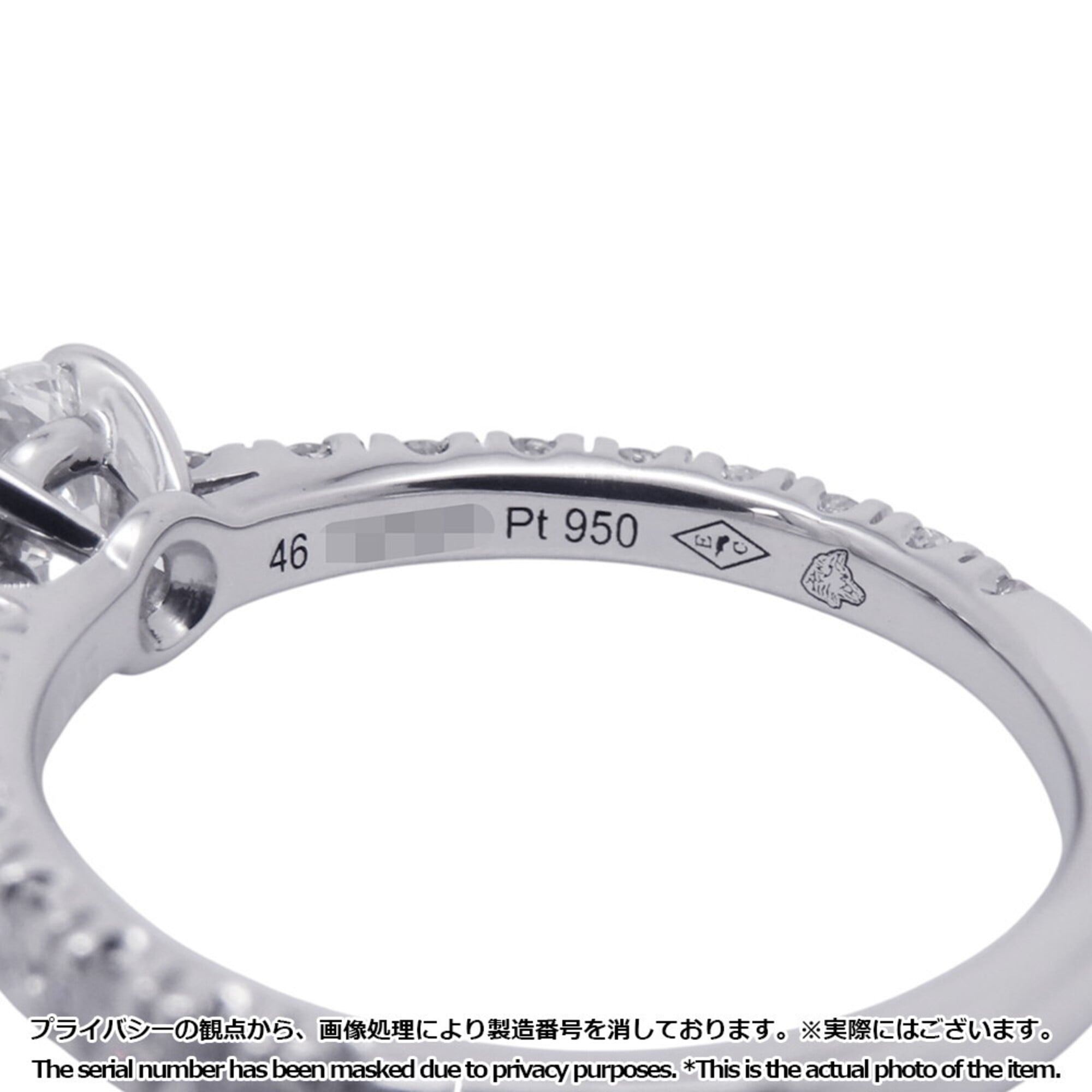 Cartier Platinum 950 Band Ring (Pre-Owned)