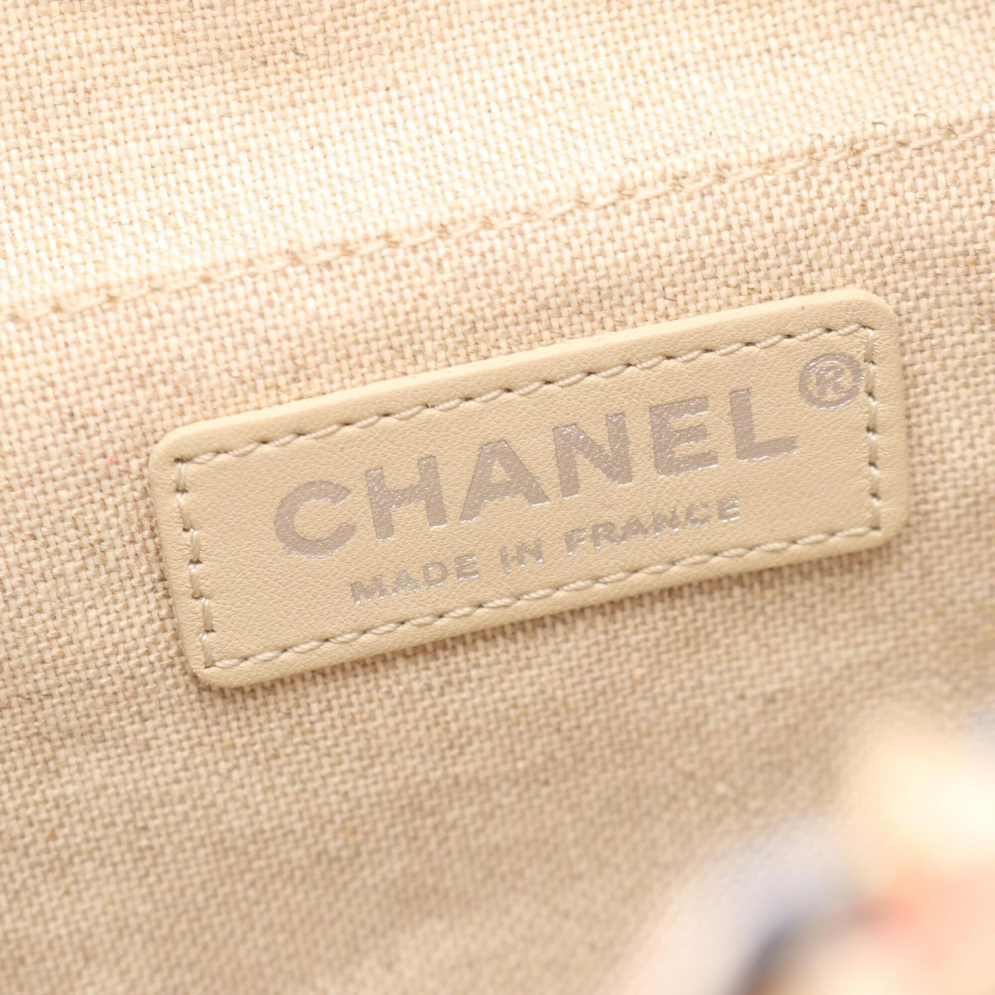 Chanel Bordeaux Multi-Color Fabric Leather Handbag Shoulder Bag (Pre-Owned)