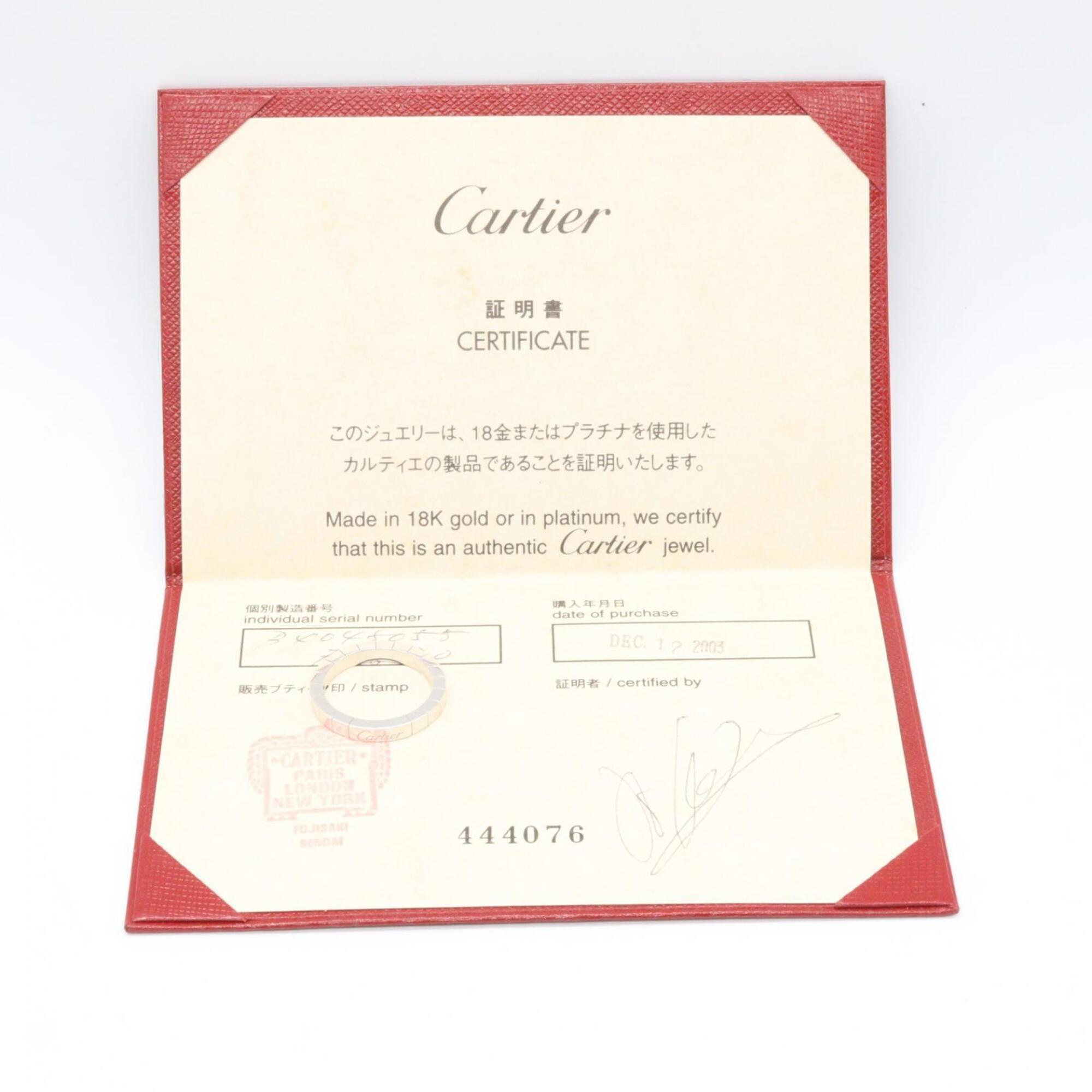 Cartier White Gold White Gold (18K) Band Ring (Pre-Owned)