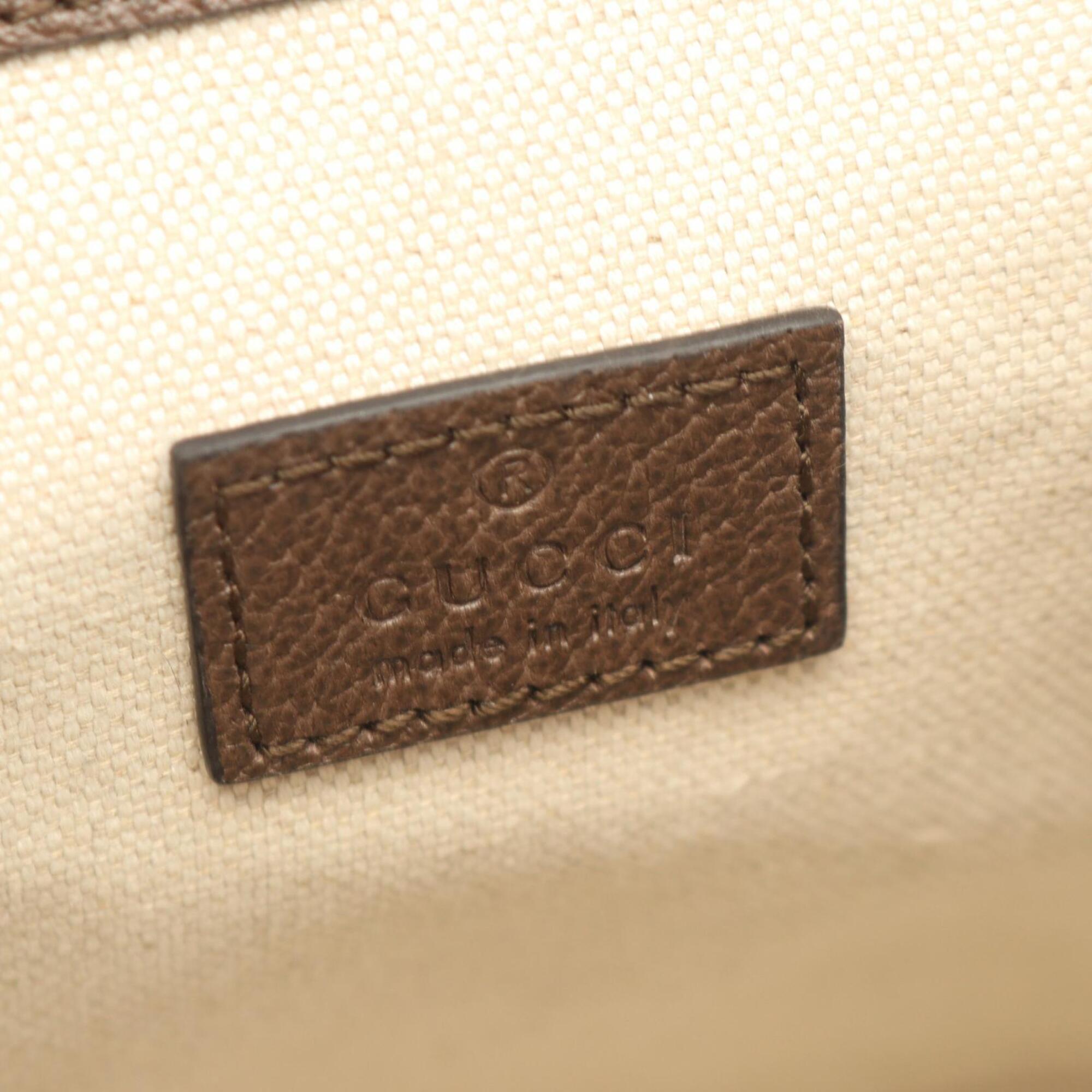 Gucci Beige Brown Pvc Leather Backpack Handbag (Pre-Owned)