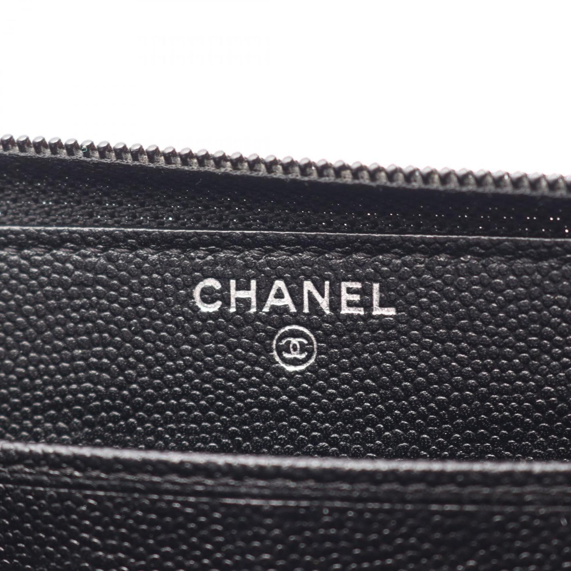 Chanel Black Grained Calfskin Long Wallet (Bi-Fold) (Pre-Owned)