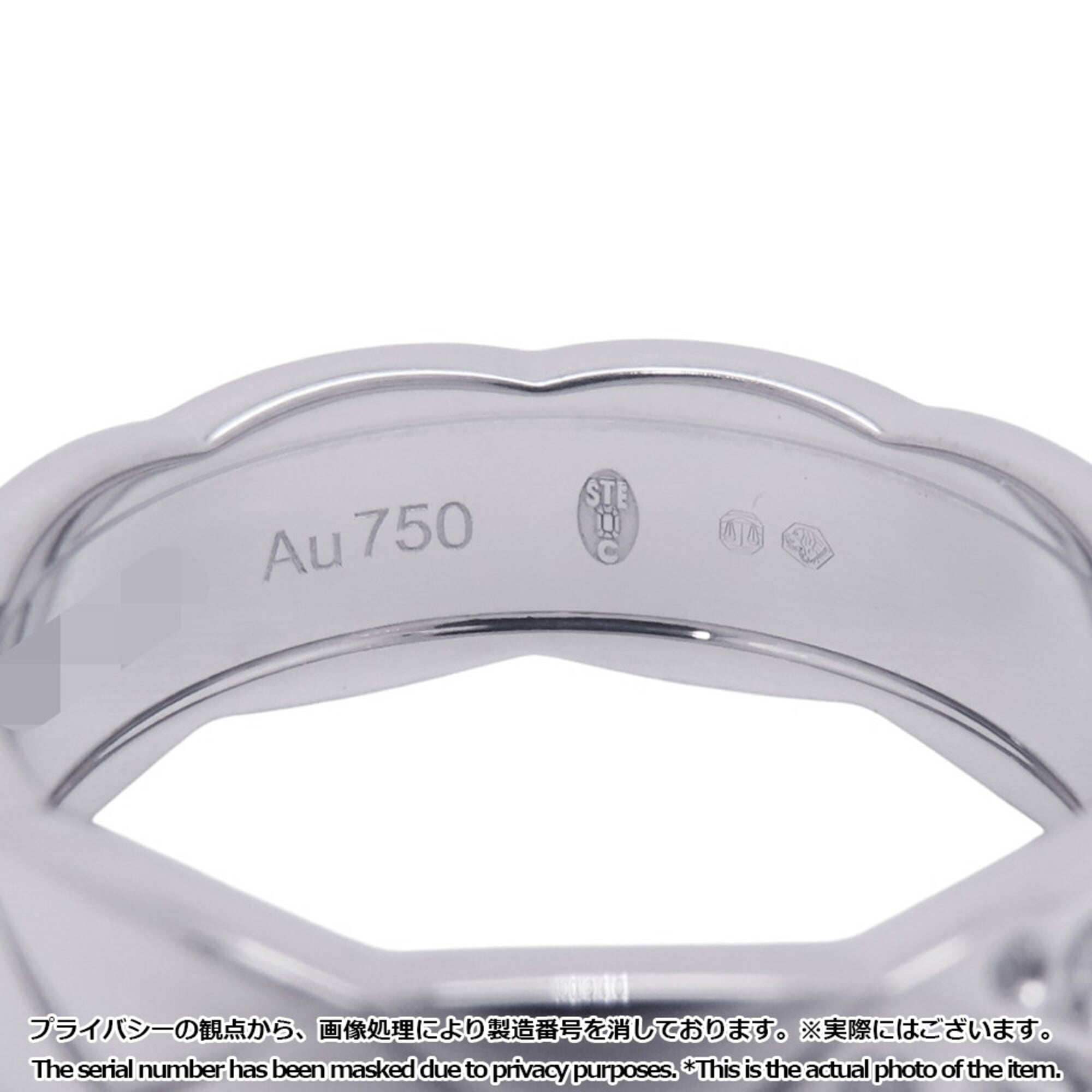 Chanel White Gold (18K) Band Ring (Pre-Owned)